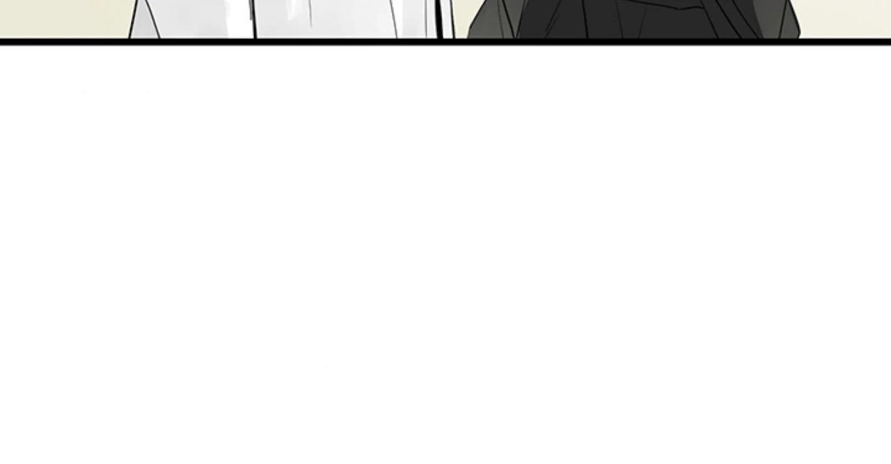 Home Sweet Home [Official, LezhinUs] - Chapter 41 manhwa