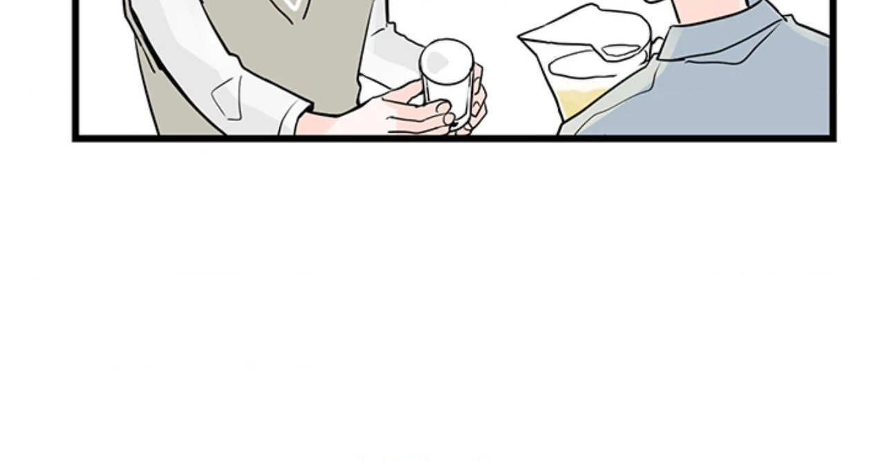 Home Sweet Home [Official, LezhinUs] - Chapter 41 manhwa
