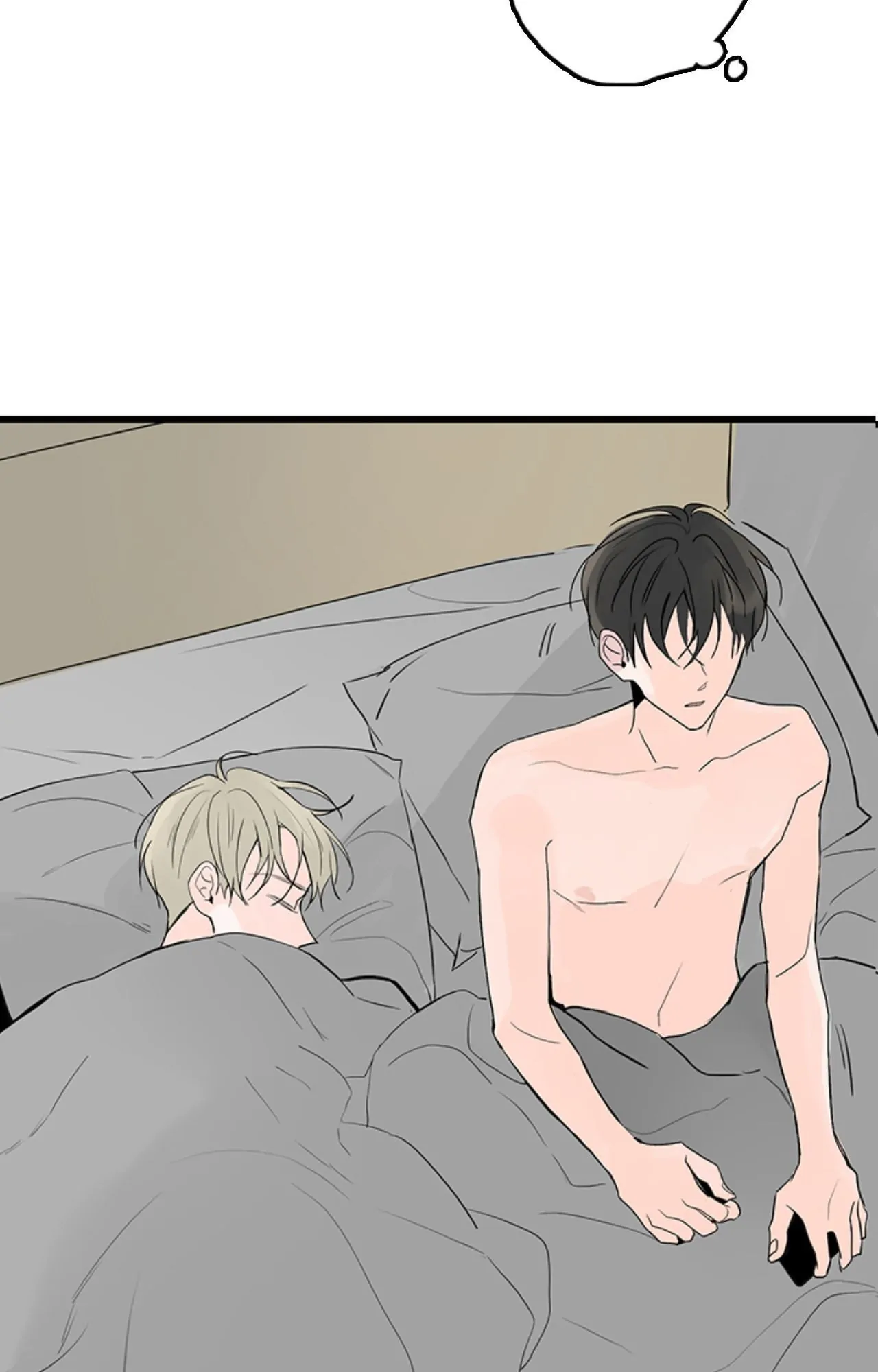 Home Sweet Home [Official, LezhinUs] - Chapter 41 manhwa