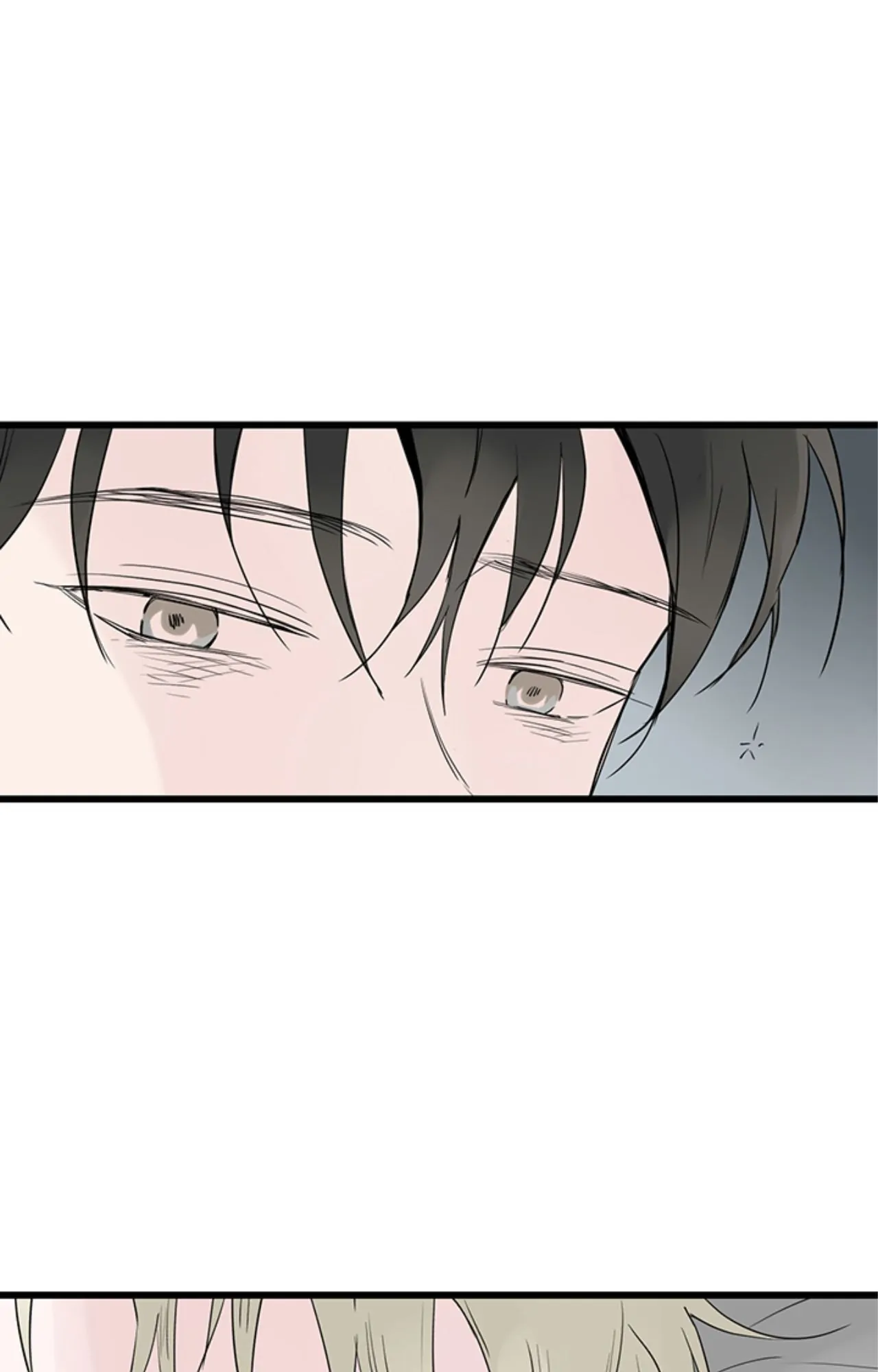 Home Sweet Home [Official, LezhinUs] - Chapter 42 manhwa