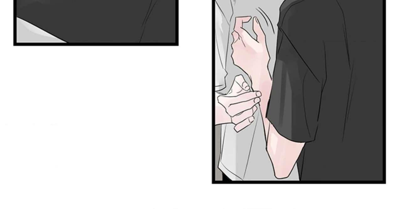 Home Sweet Home [Official, LezhinUs] - Chapter 42 manhwa