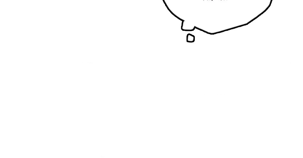 Home Sweet Home [Official, LezhinUs] - Chapter 42 manhwa
