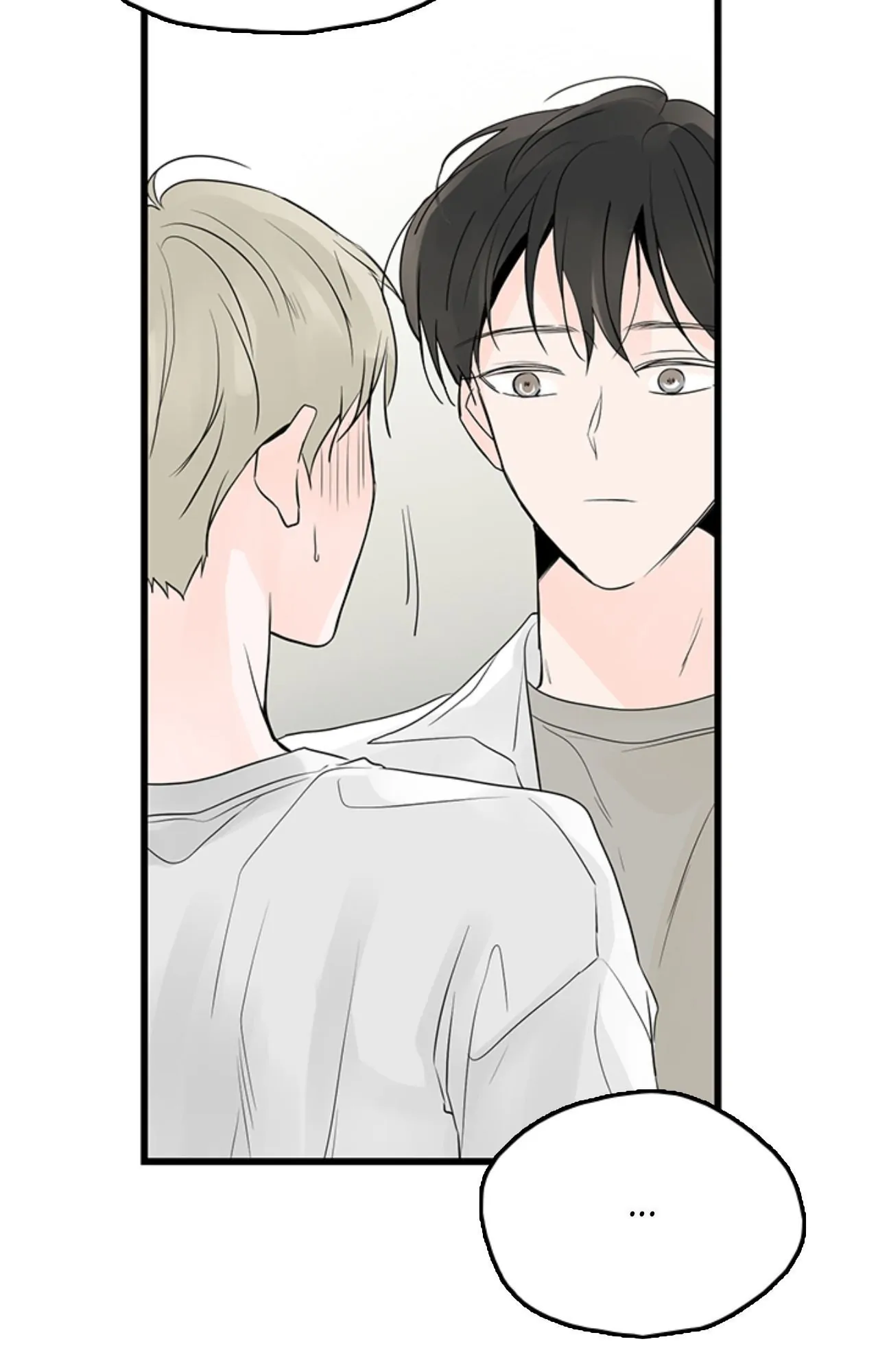 Home Sweet Home [Official, LezhinUs] - Chapter 43 manhwa
