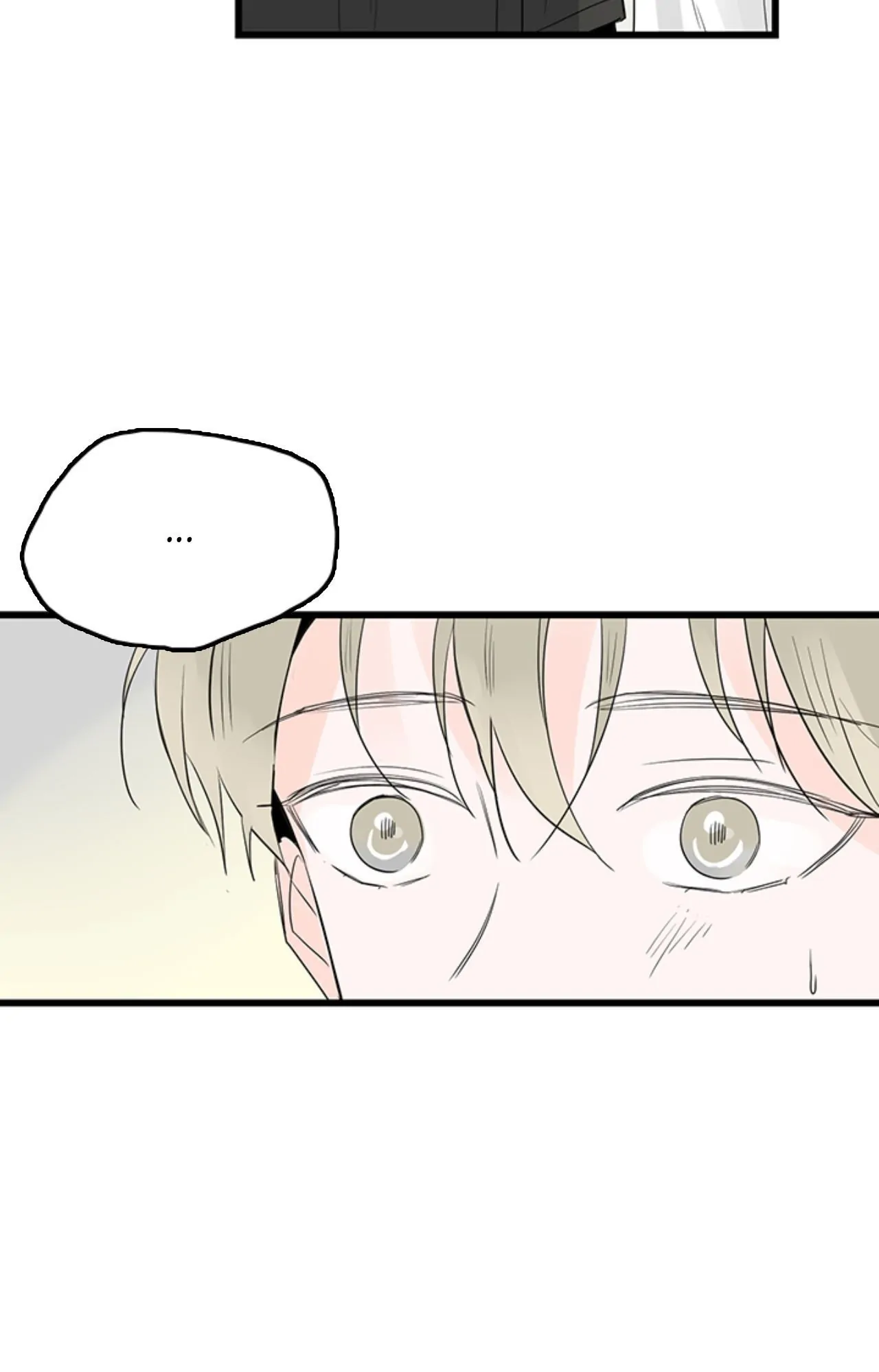 Home Sweet Home [Official, LezhinUs] - Chapter 43 manhwa