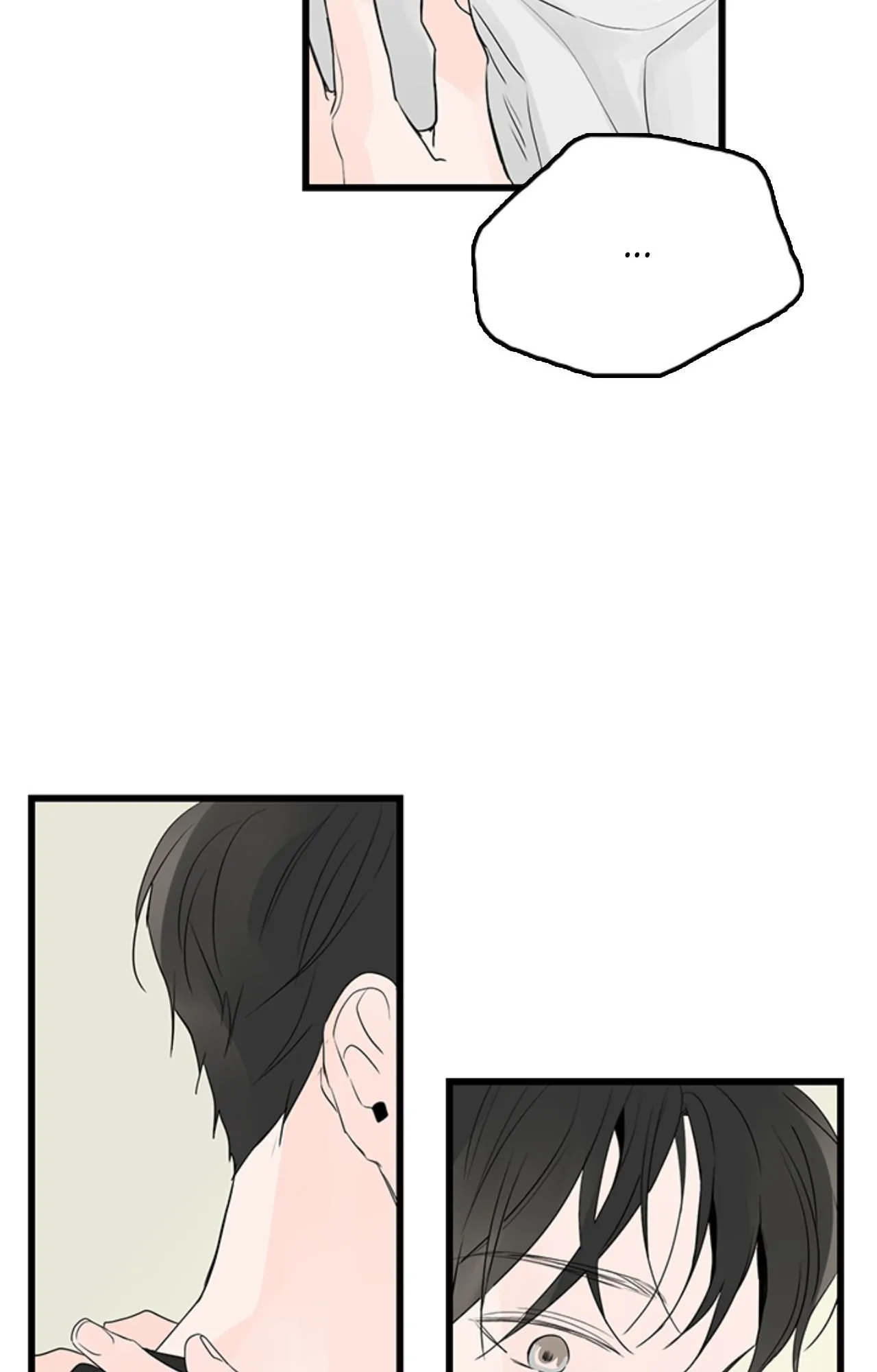 Home Sweet Home [Official, LezhinUs] - Chapter 43 manhwa