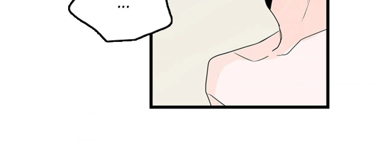 Home Sweet Home [Official, LezhinUs] - Chapter 44 manhwa