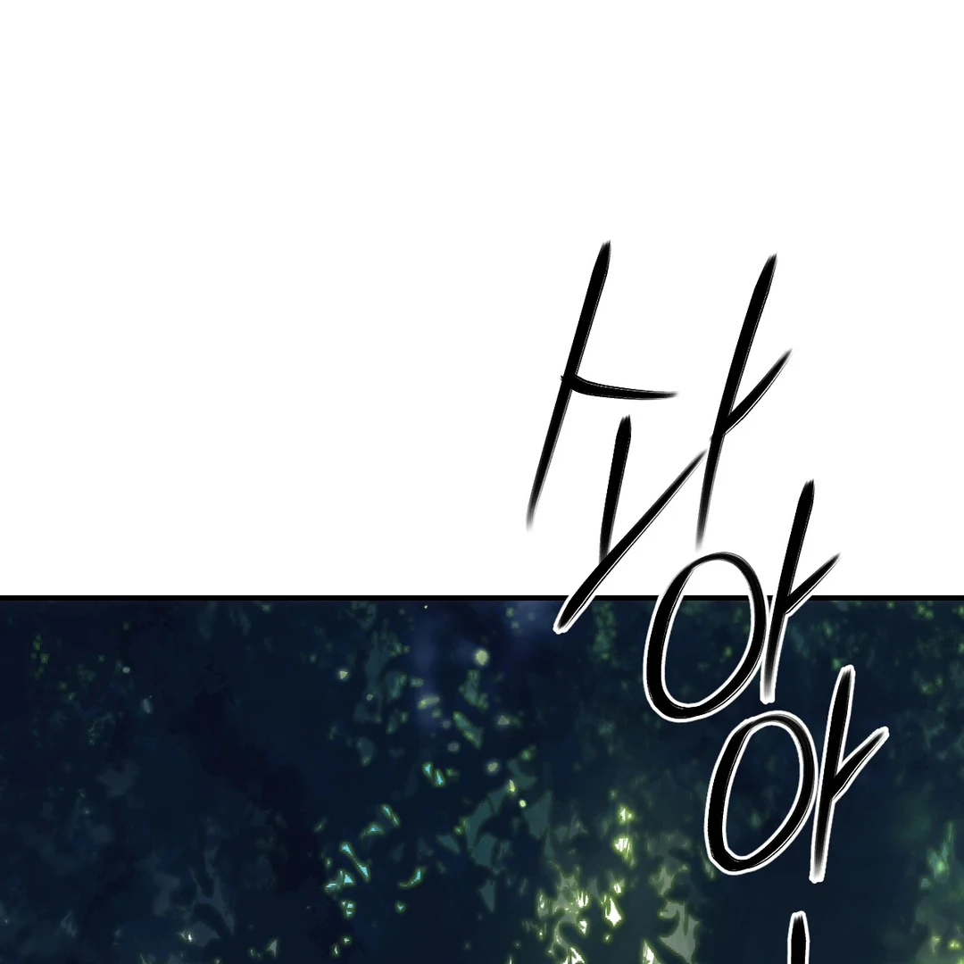 The Pawn’s Revenge Season 4 - Chapter 96 manhwa