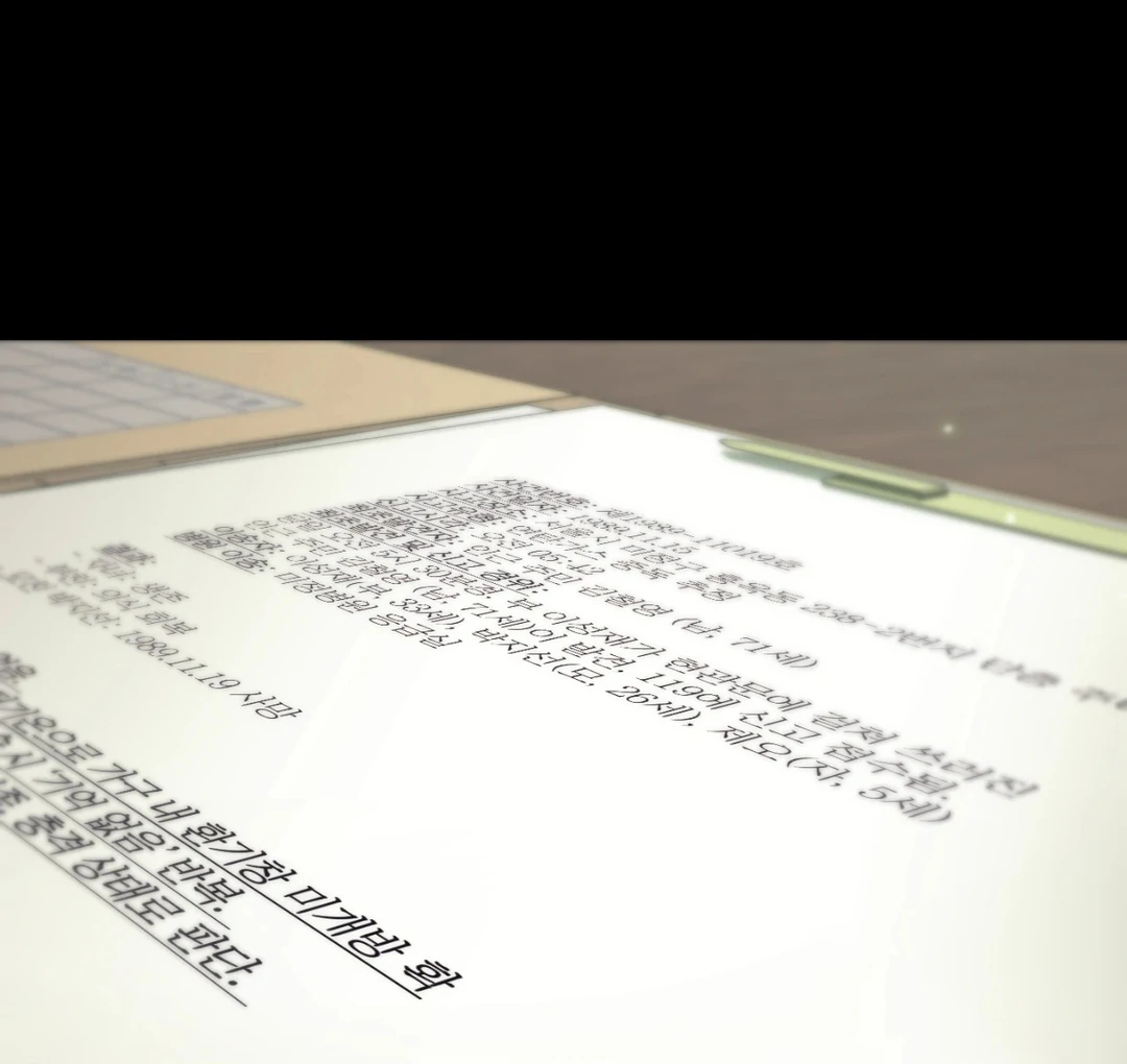 The Pawn’s Revenge Season 4 - Chapter 97 manhwa