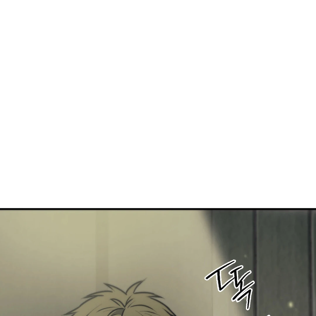The Pawn’s Revenge Season 4 - Chapter 97 manhwa