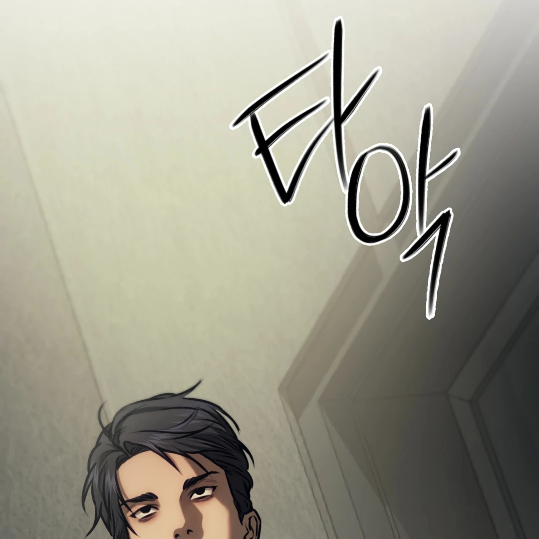The Pawn’s Revenge Season 4 - Chapter 97 manhwa