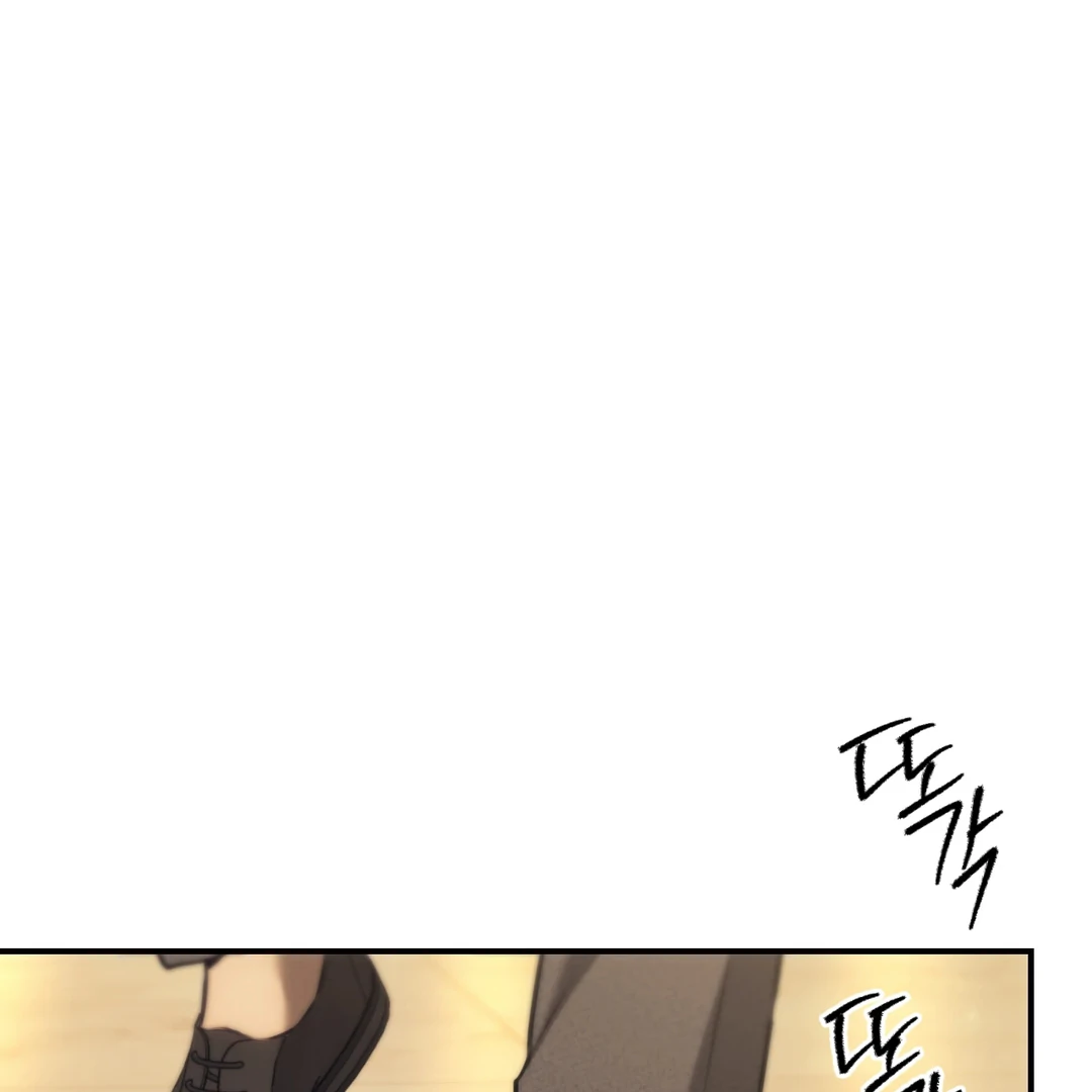 The Pawn’s Revenge Season 4 - Chapter 97 manhwa