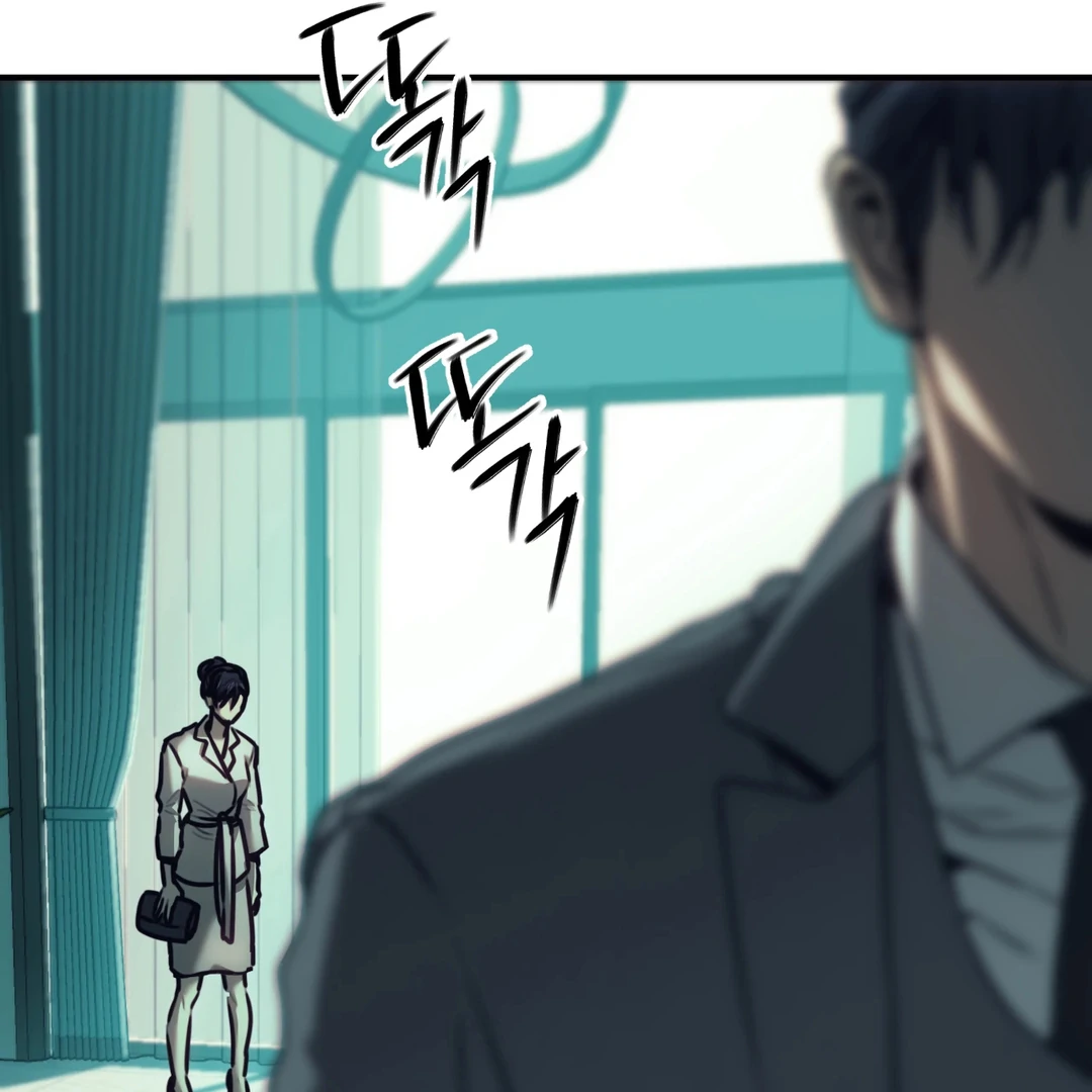 The Pawn’s Revenge Season 4 - Chapter 98 manhwa