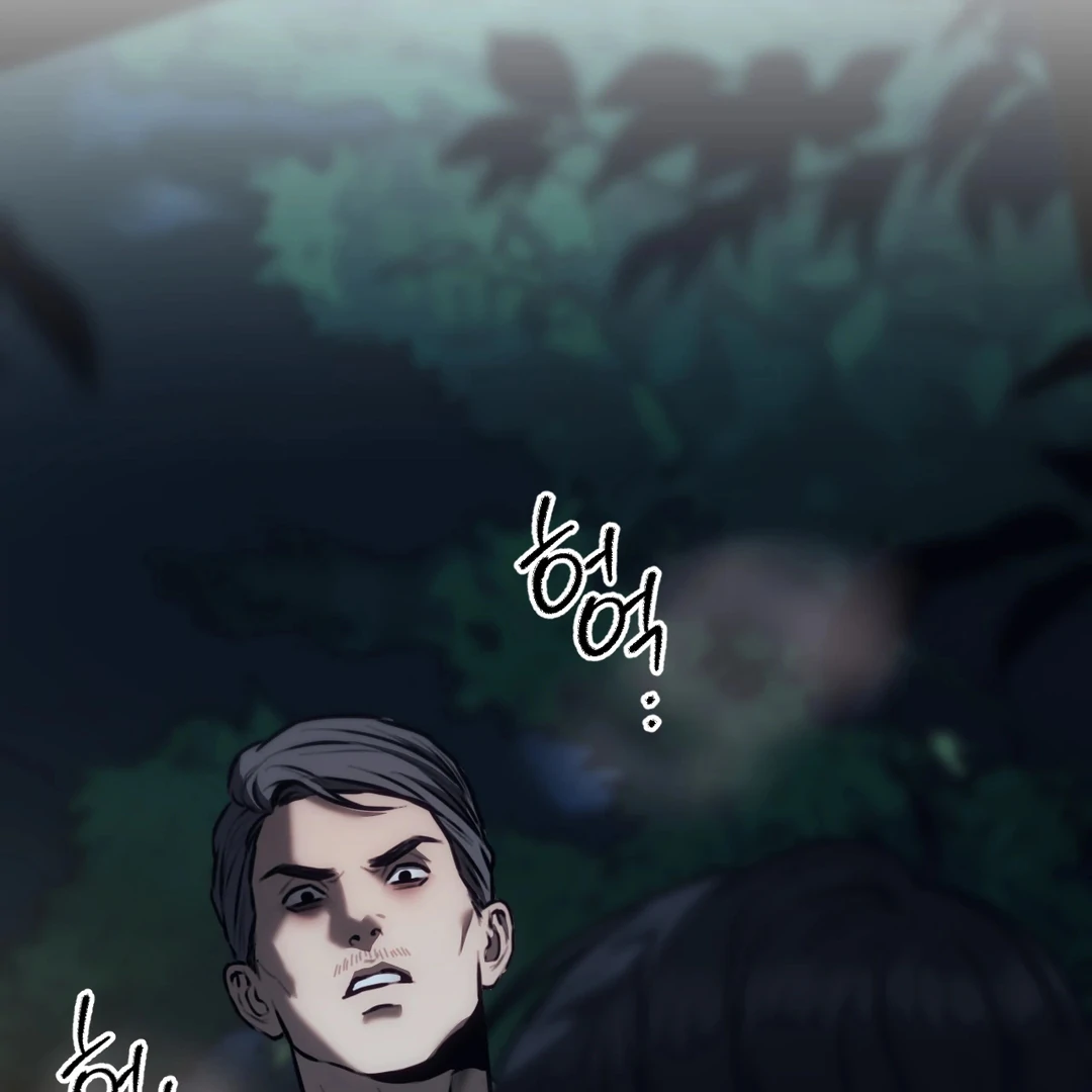 The Pawn’s Revenge Season 4 - Chapter 98 manhwa