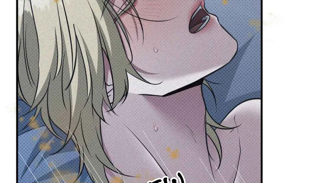 Manhattan Depression - Chapter 11 manhwa
