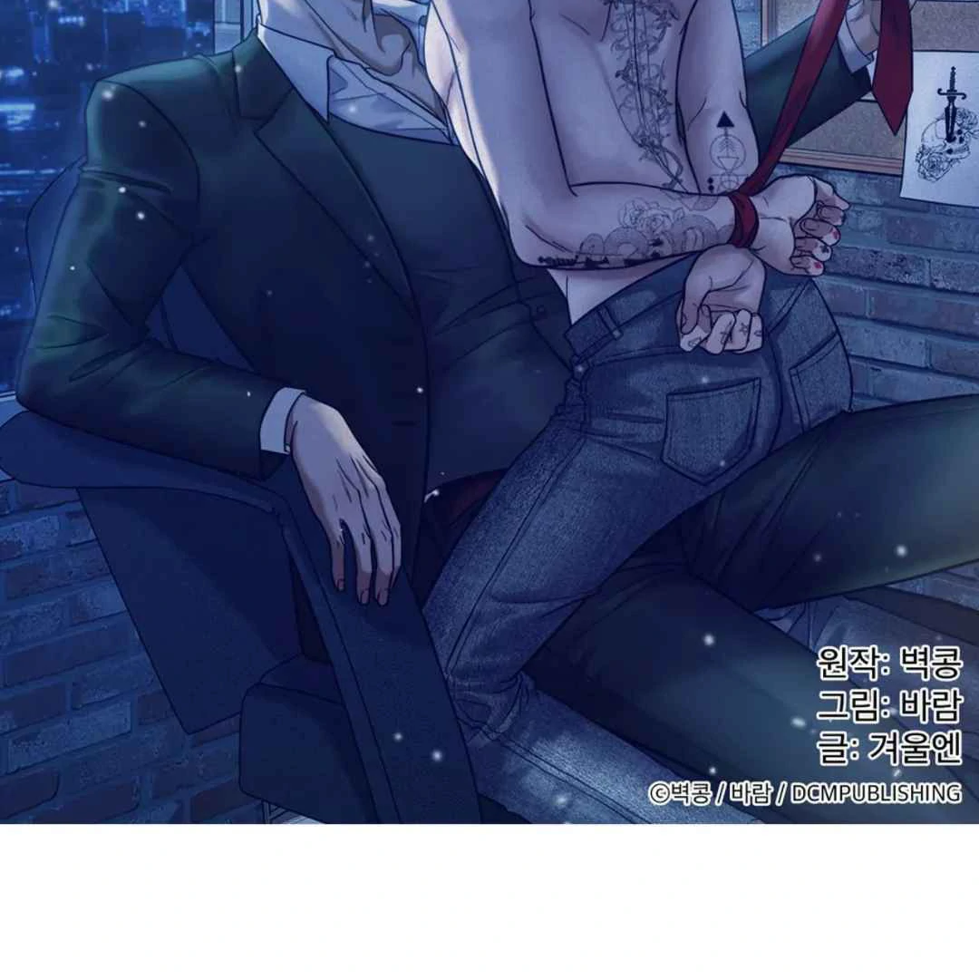 Manhattan Depression - Chapter 11 manhwa