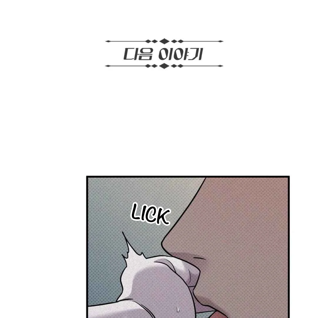 Manhattan Depression - Chapter 11 manhwa