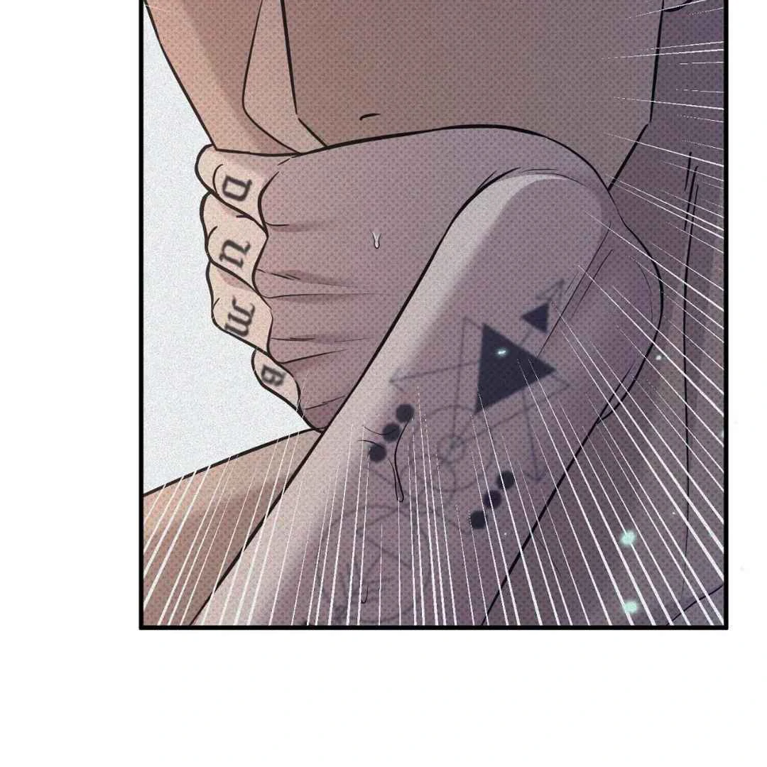 Manhattan Depression - Chapter 12 manhwa