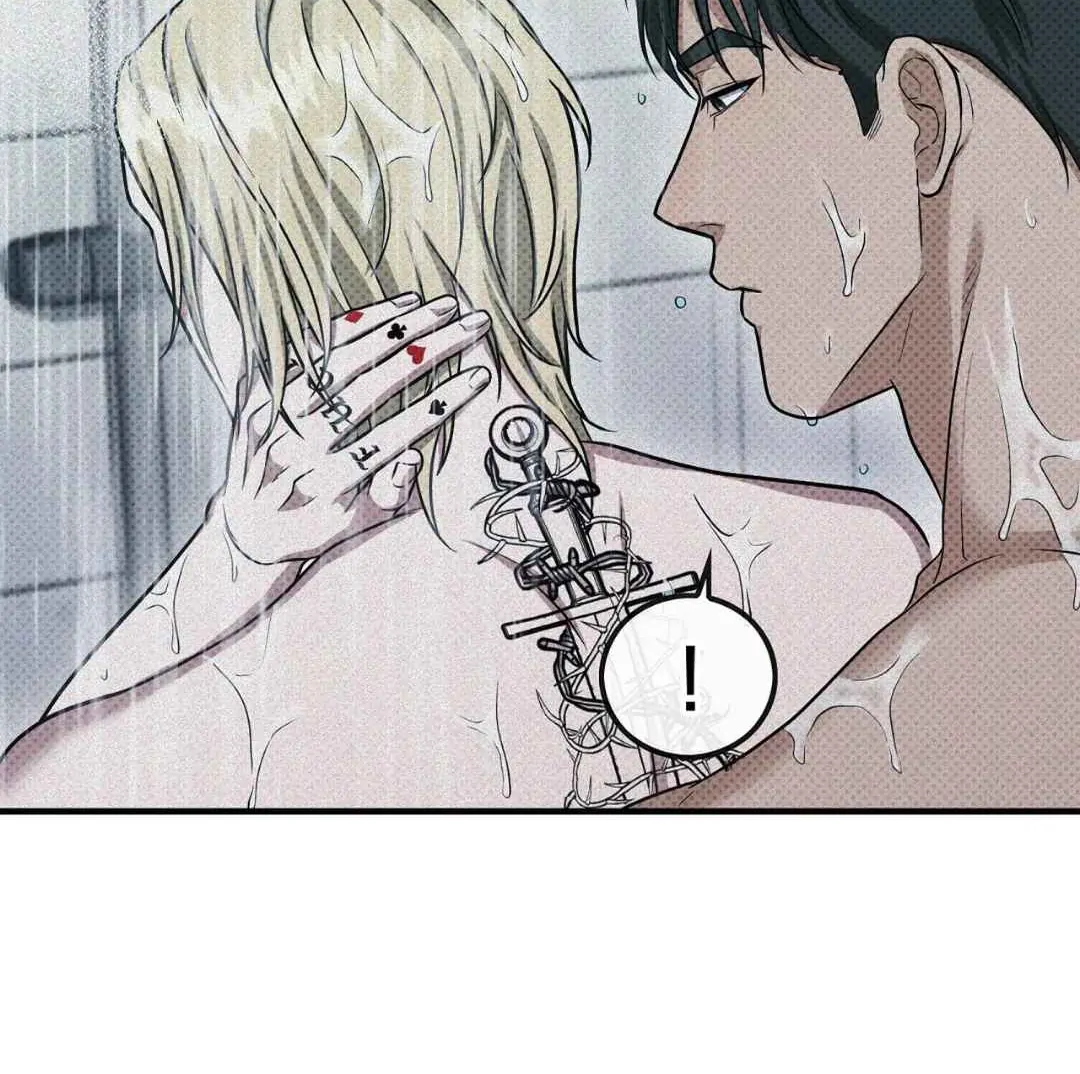 Manhattan Depression - Chapter 12 manhwa