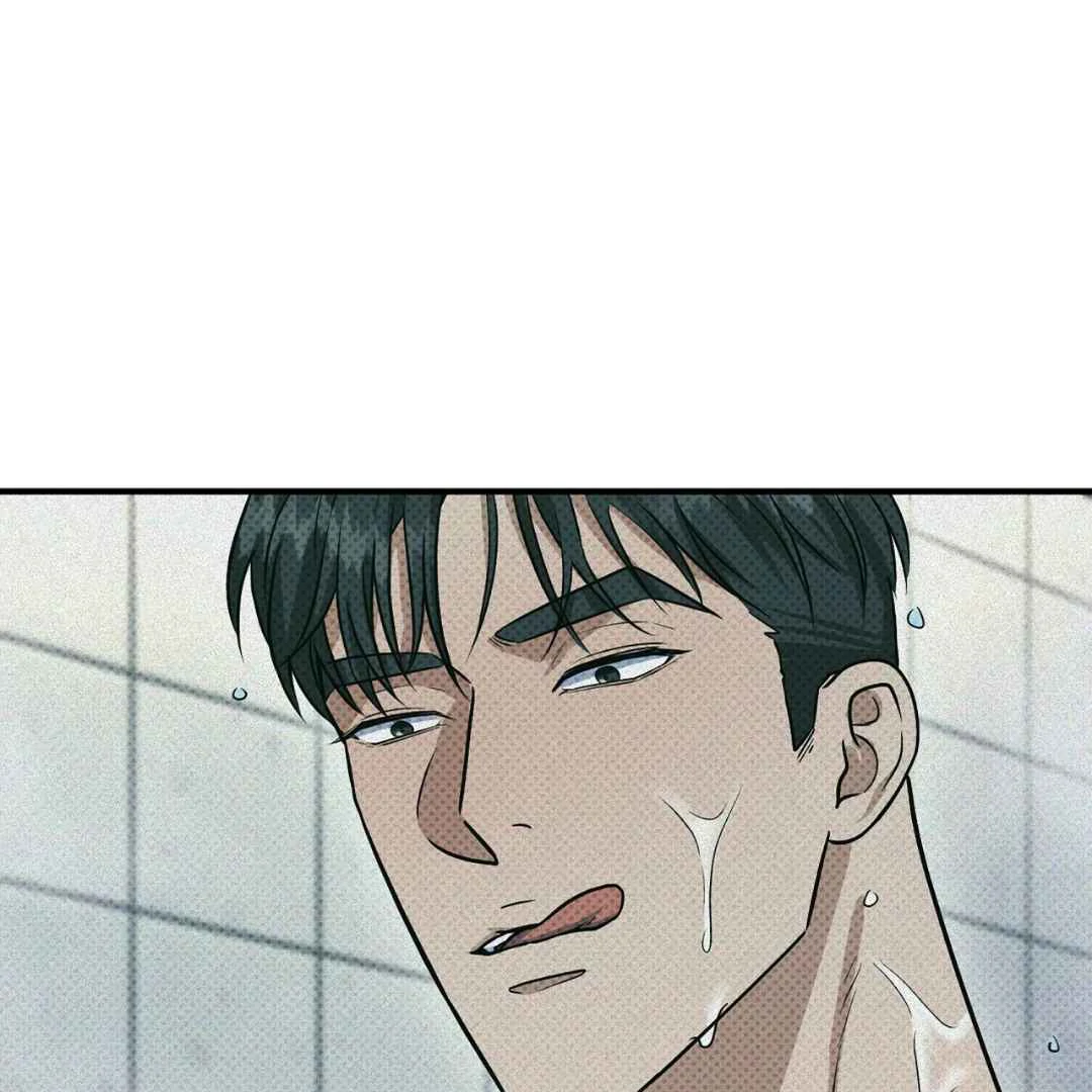 Manhattan Depression - Chapter 12 manhwa