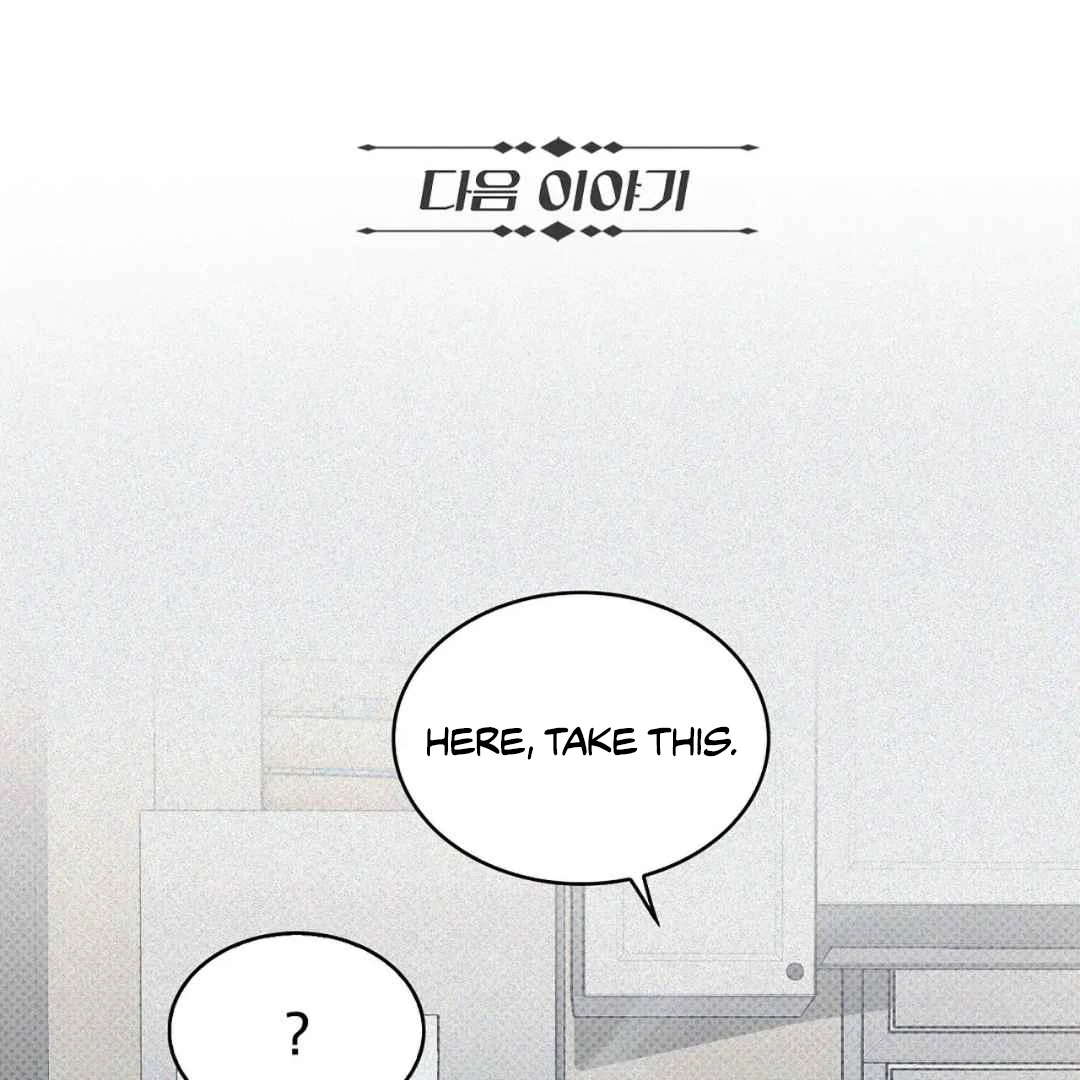 Manhattan Depression - Chapter 12 manhwa