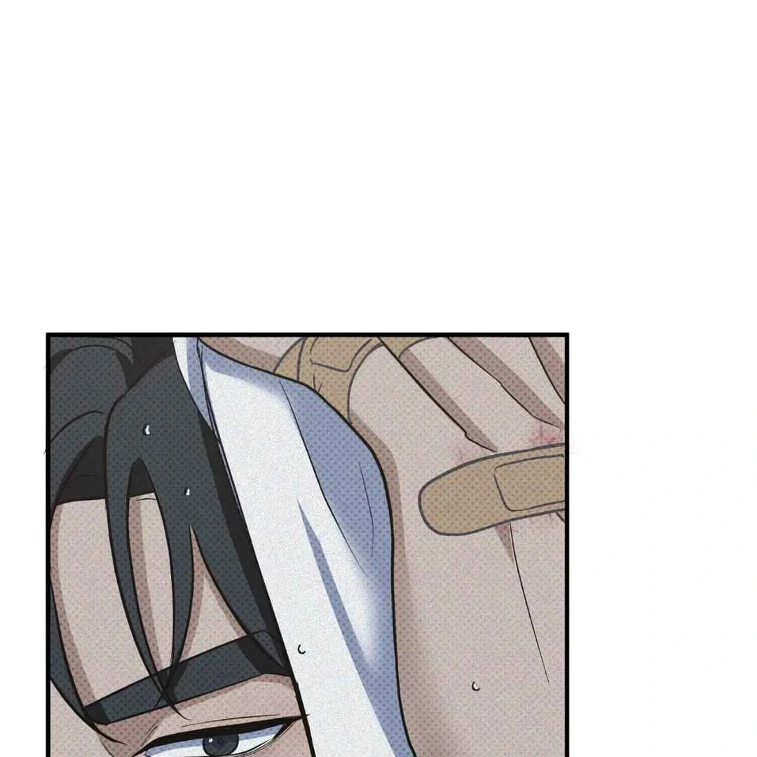 Manhattan Depression - Chapter 13 manhwa