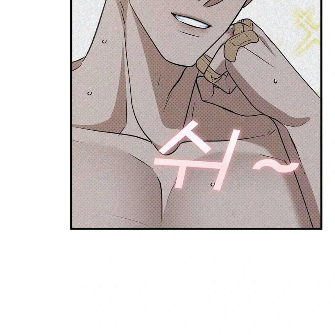 Manhattan Depression - Chapter 13 manhwa