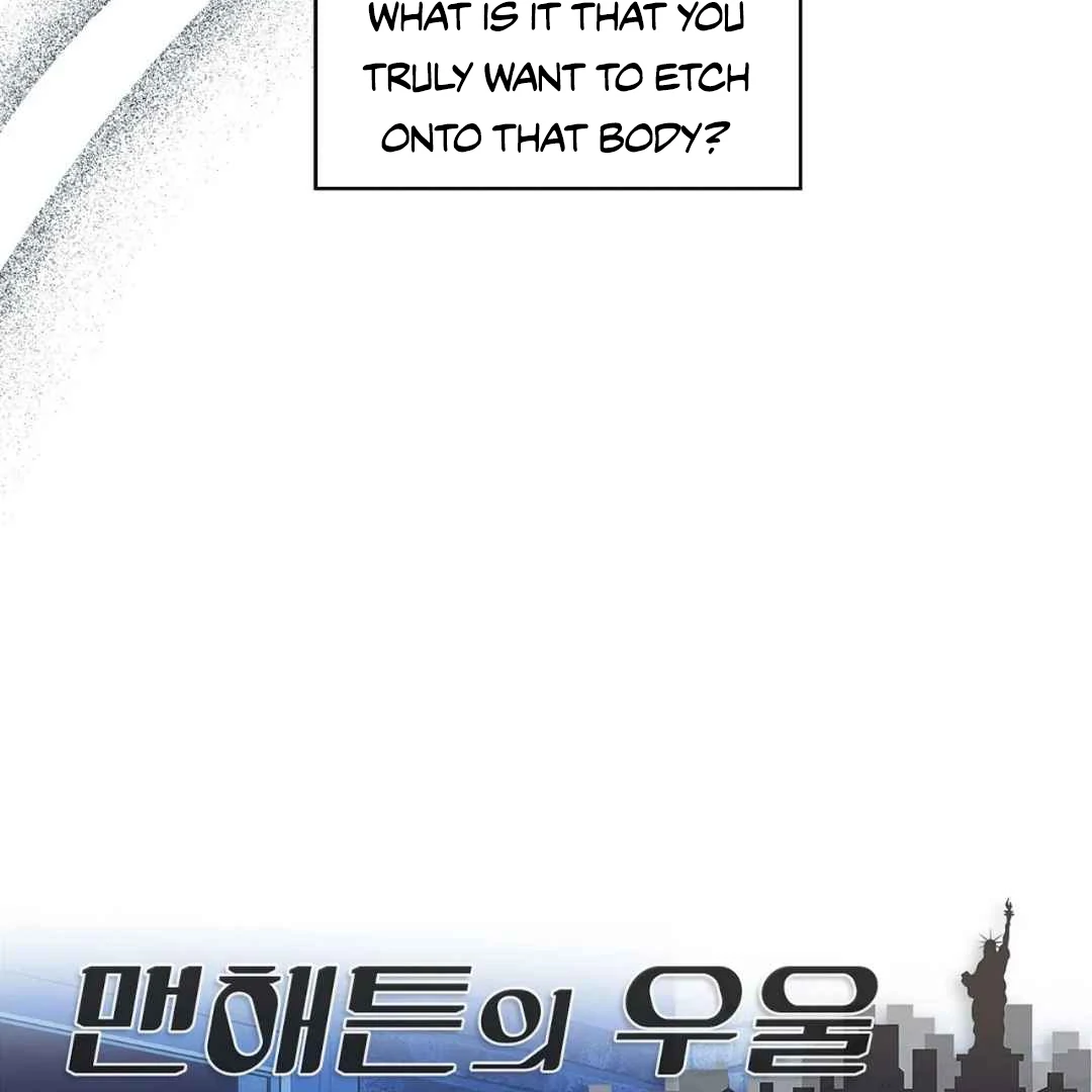Manhattan Depression - Chapter 13 manhwa