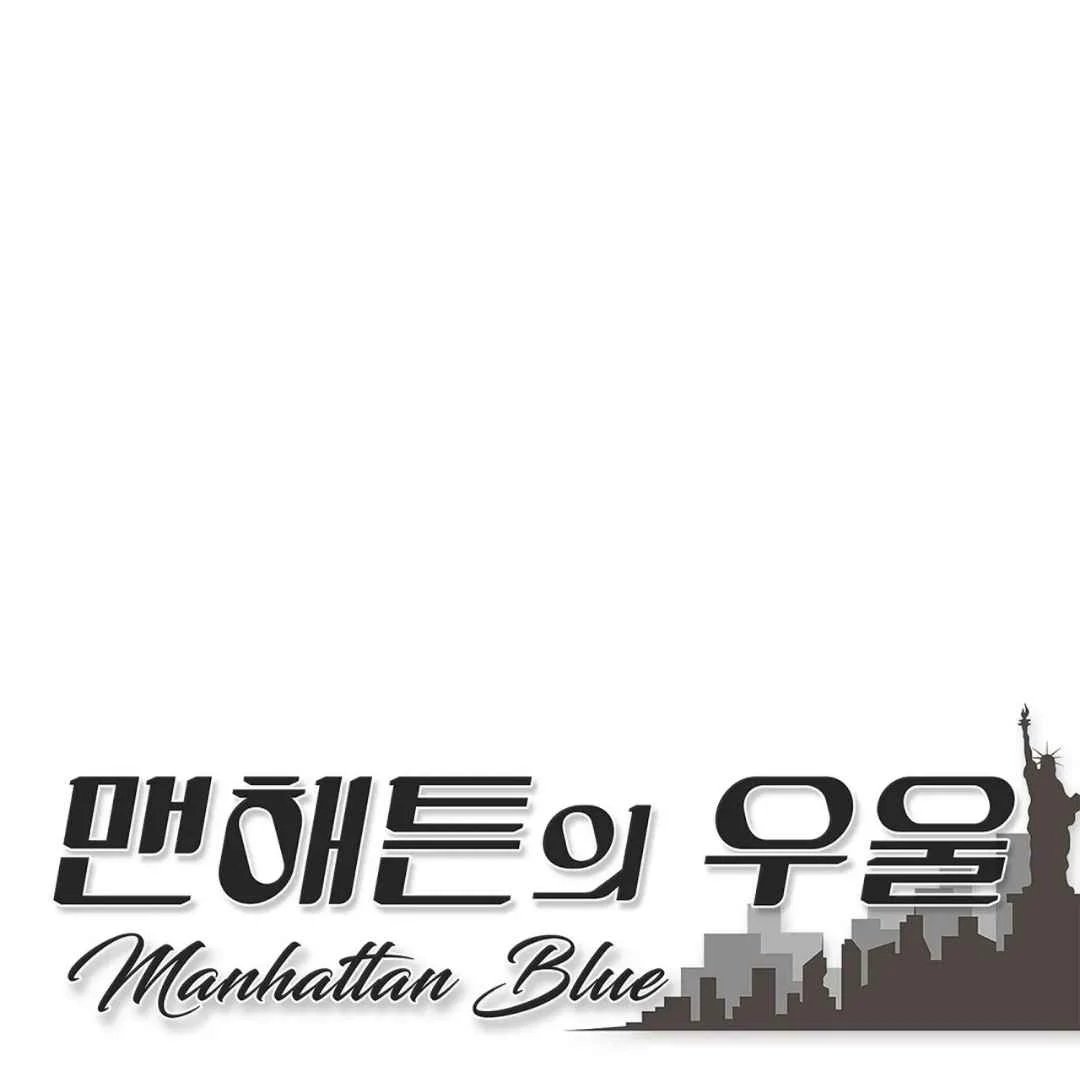 Manhattan Depression - Chapter 14 manhwa