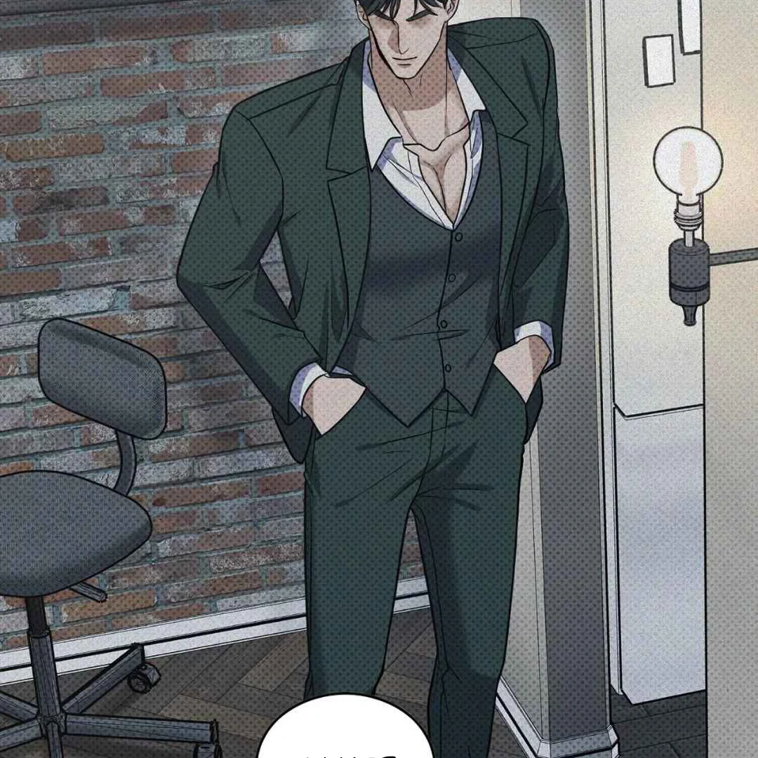 Manhattan Depression - Chapter 14 manhwa