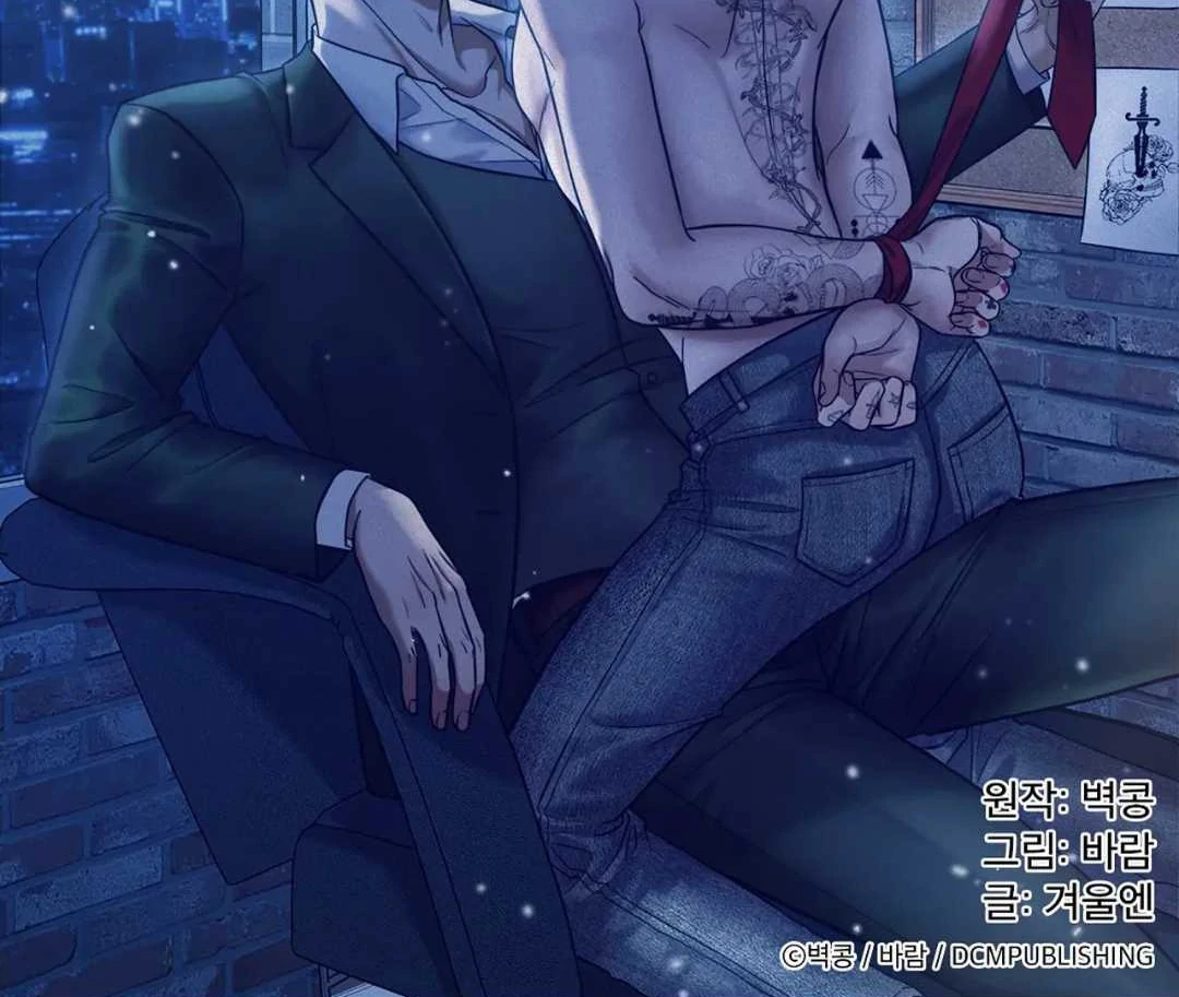 Manhattan Depression - Chapter 14 manhwa