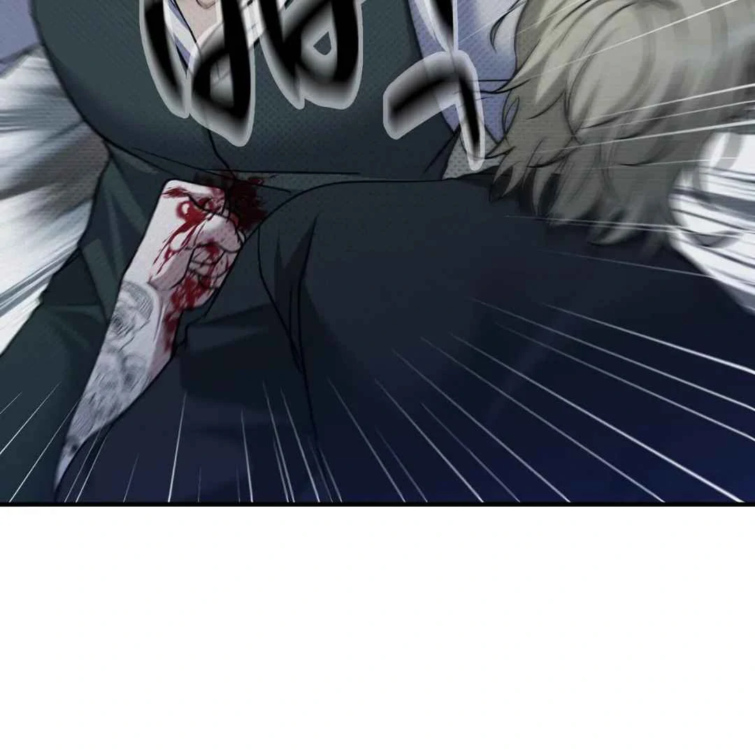 Manhattan Depression - Chapter 16 manhwa