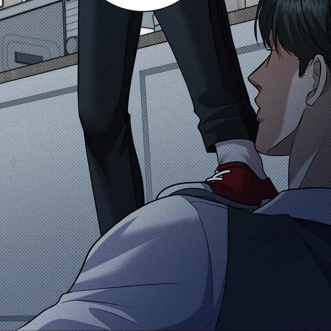 Manhattan Depression - Chapter 16 manhwa