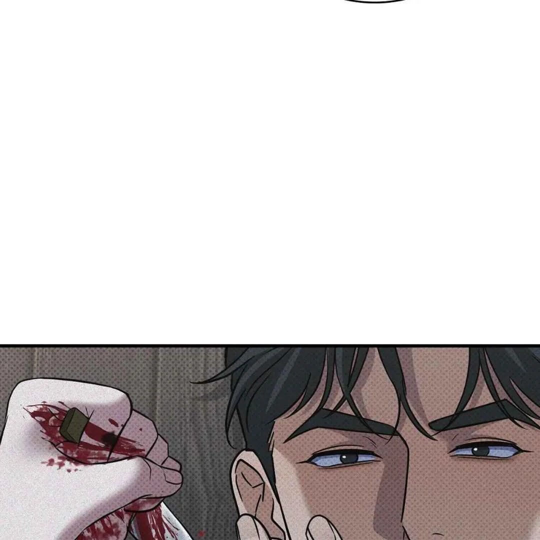 Manhattan Depression - Chapter 16 manhwa