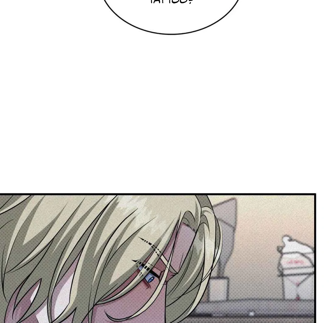 Manhattan Depression - Chapter 16 manhwa