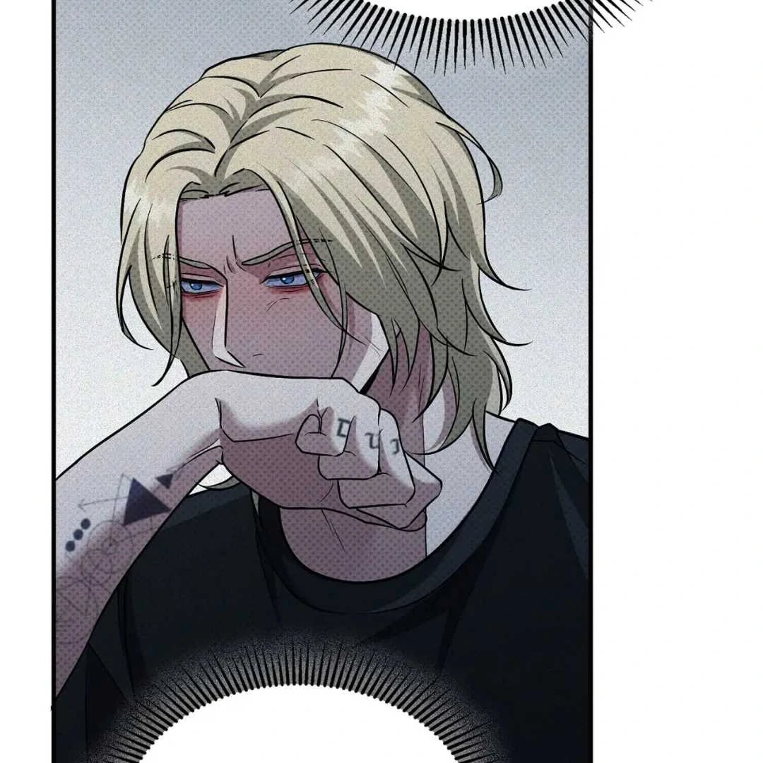 Manhattan Depression - Chapter 16 manhwa