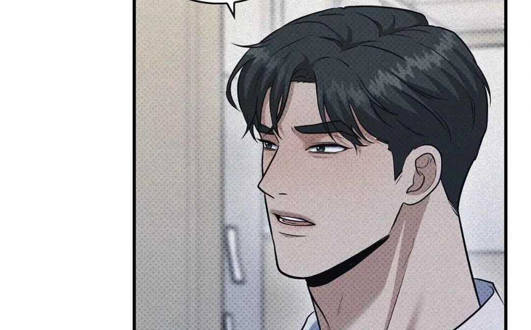 Manhattan Depression - Chapter 16 manhwa