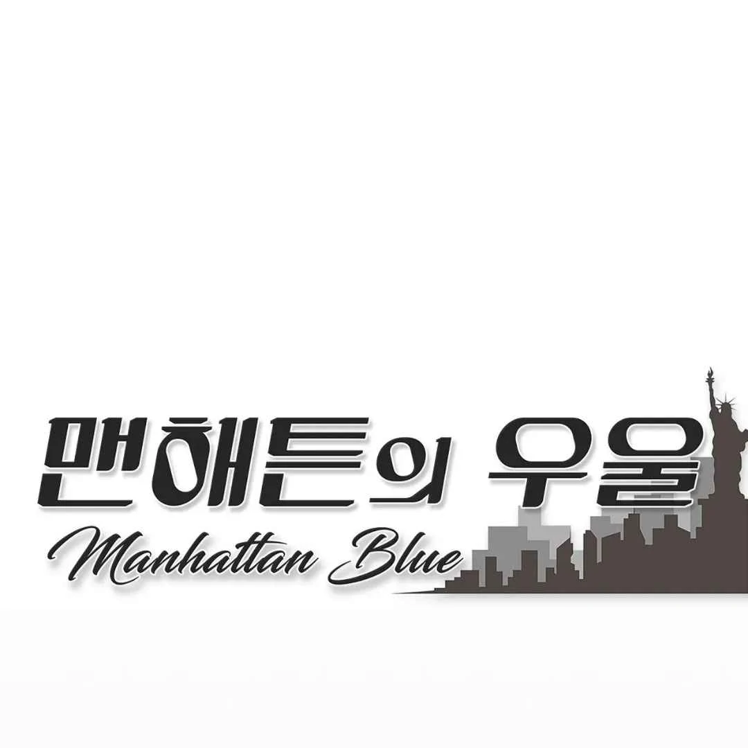 Manhattan Depression - Chapter 20 manhwa