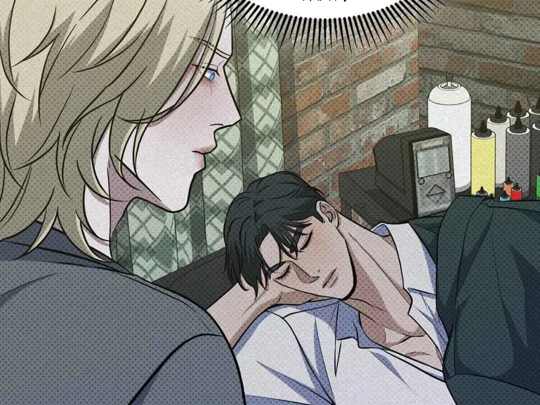Manhattan Depression - Chapter 20 manhwa