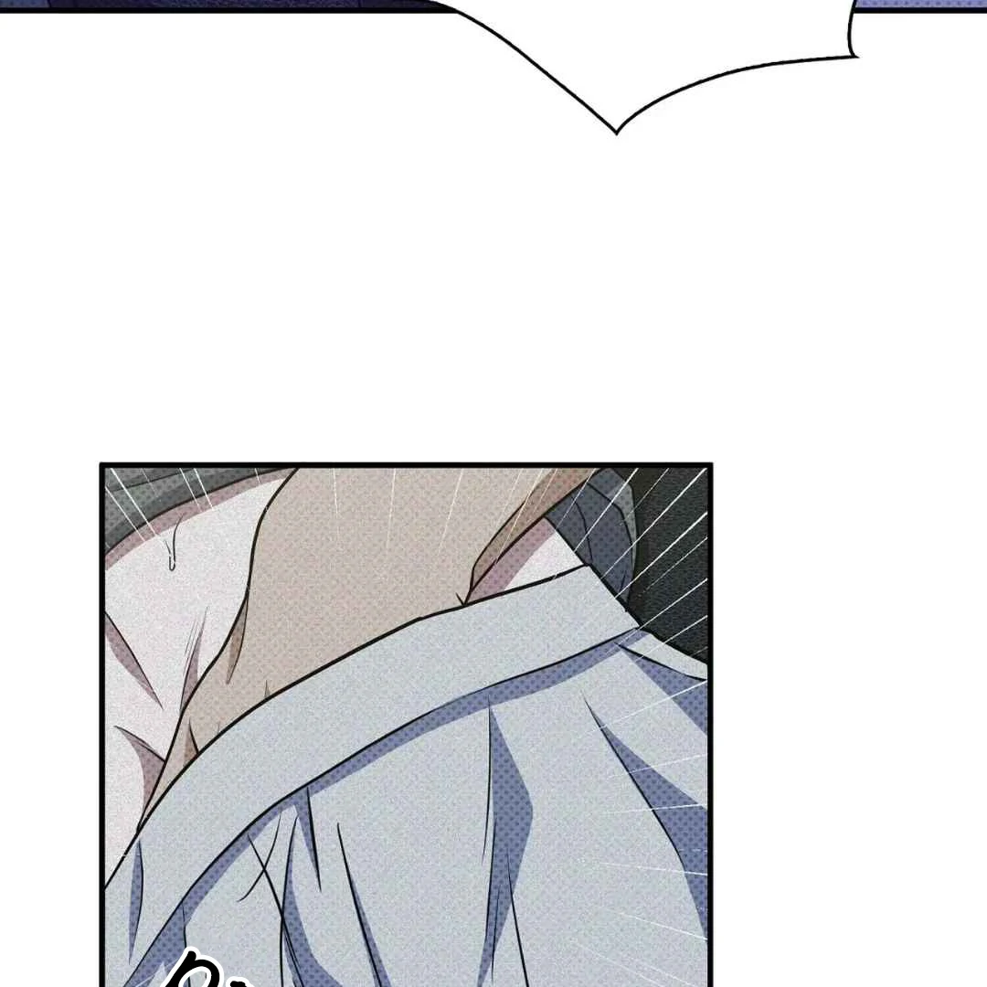Manhattan Depression - Chapter 20 manhwa