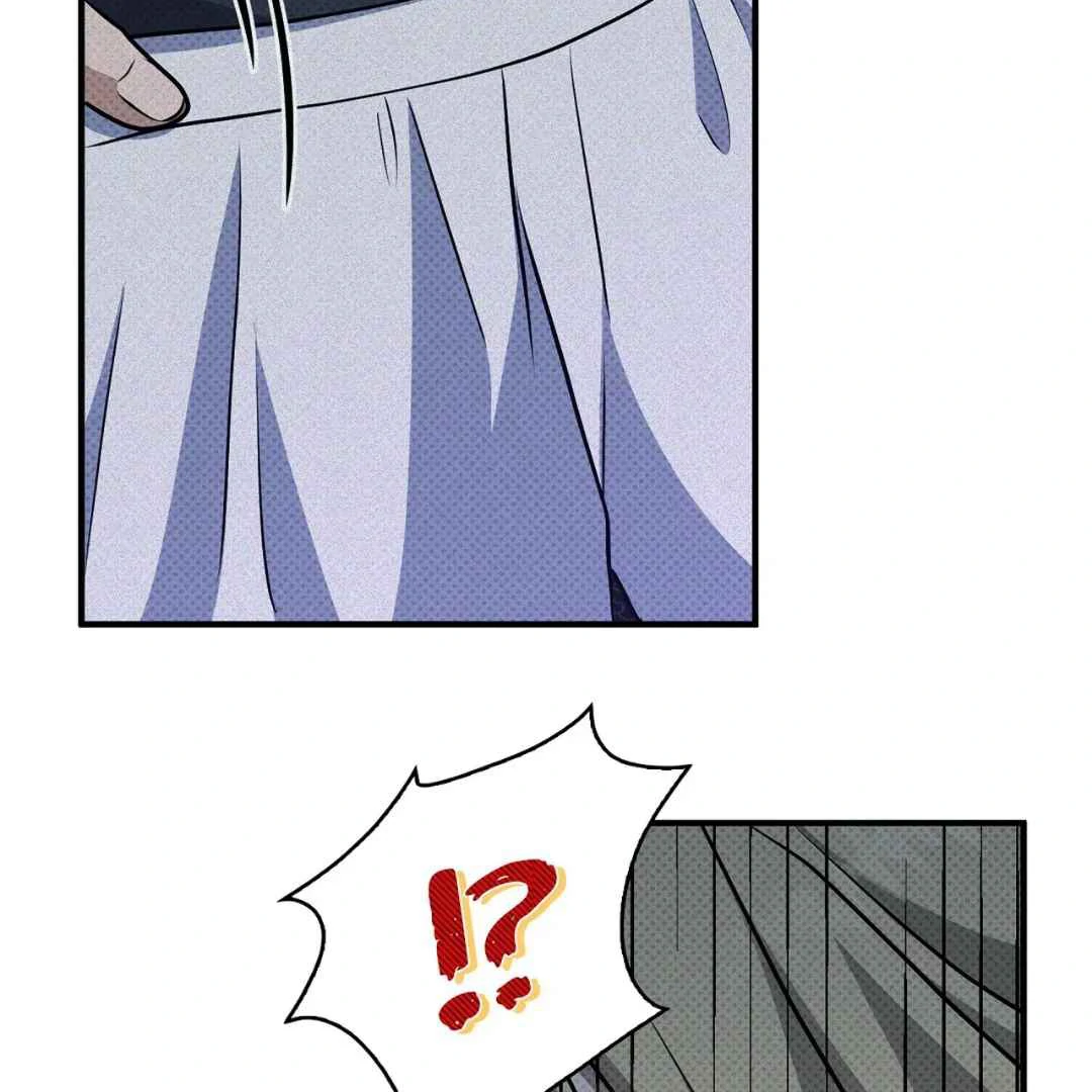 Manhattan Depression - Chapter 20 manhwa