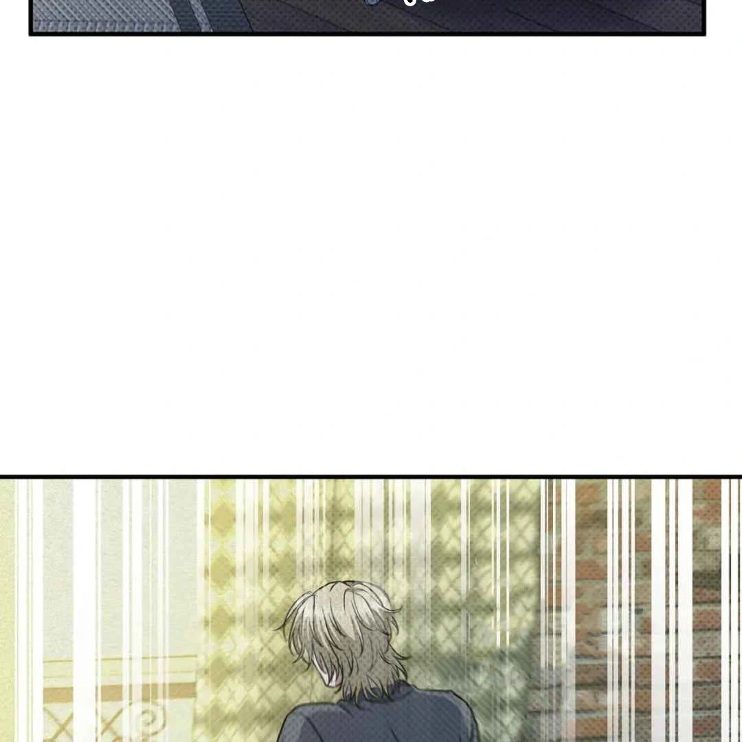 Manhattan Depression - Chapter 22 manhwa
