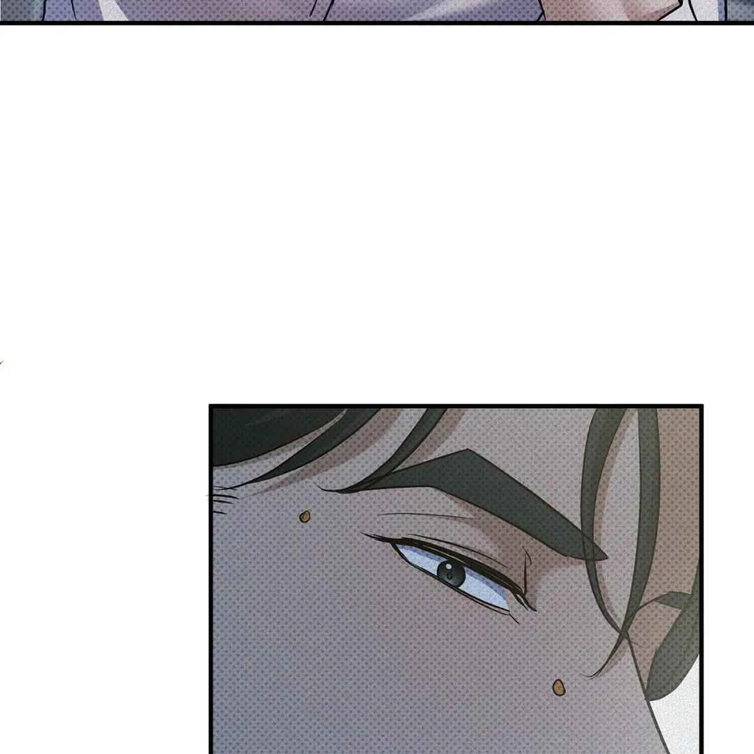 Manhattan Depression - Chapter 23 manhwa