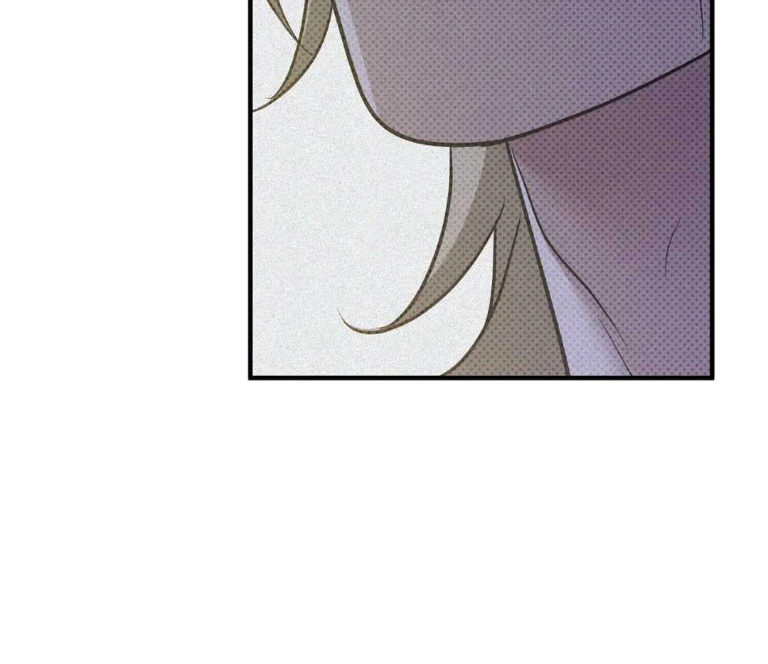 Manhattan Depression - Chapter 23 manhwa