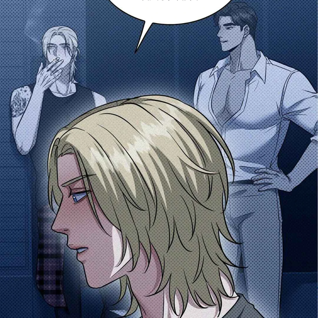 Manhattan Depression - Chapter 24 manhwa