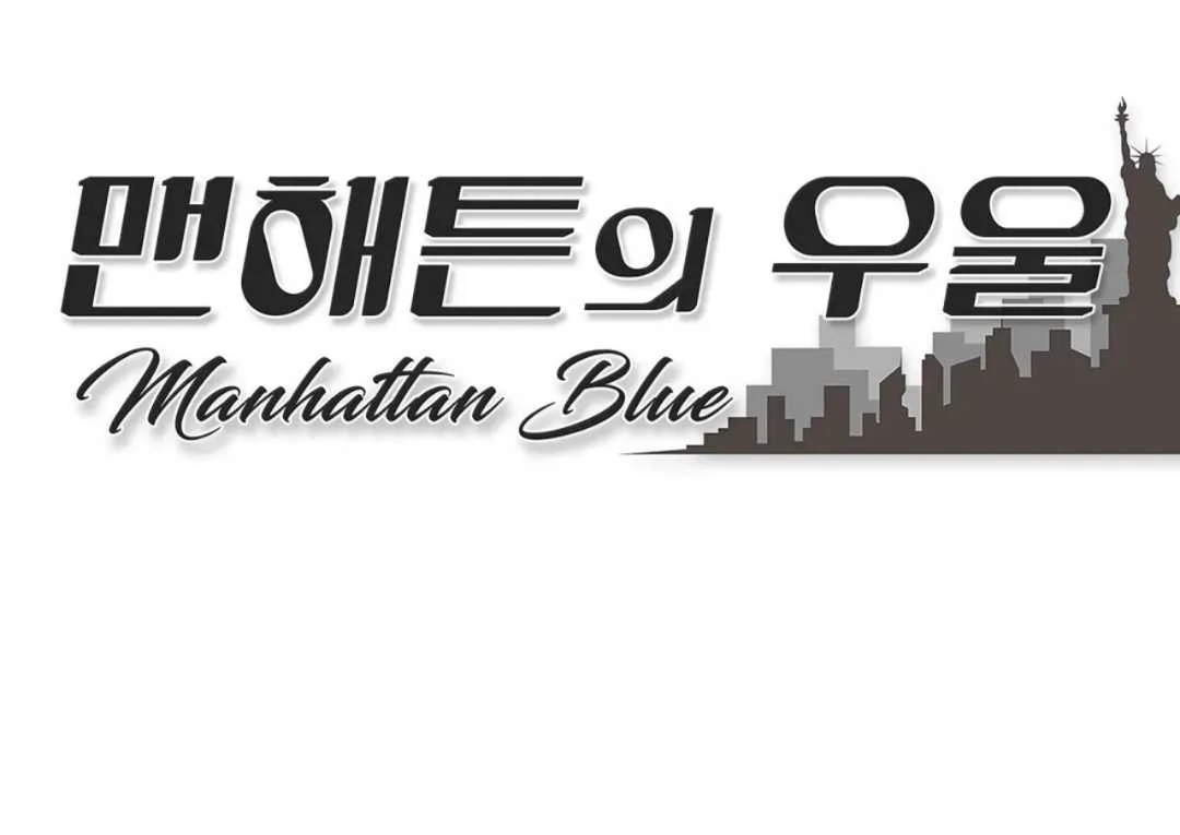 Manhattan Depression - Chapter 26 manhwa