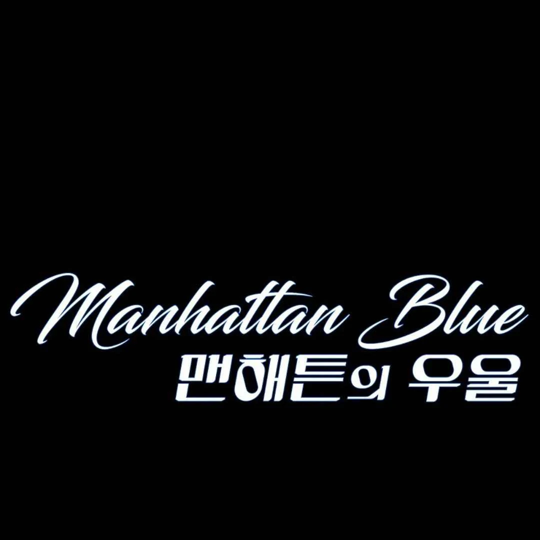 Manhattan Depression - Chapter 27 manhwa