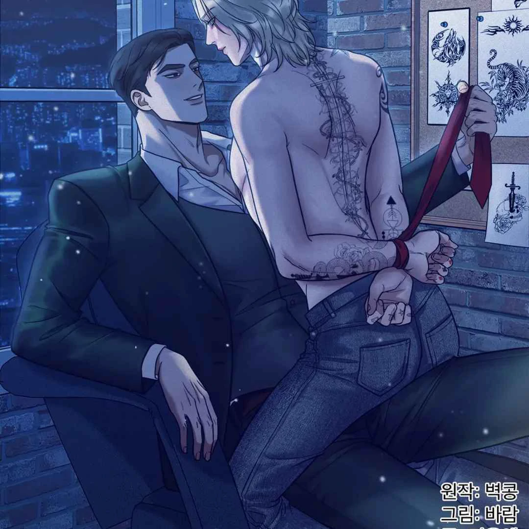 Manhattan Depression - Chapter 8 manhwa
