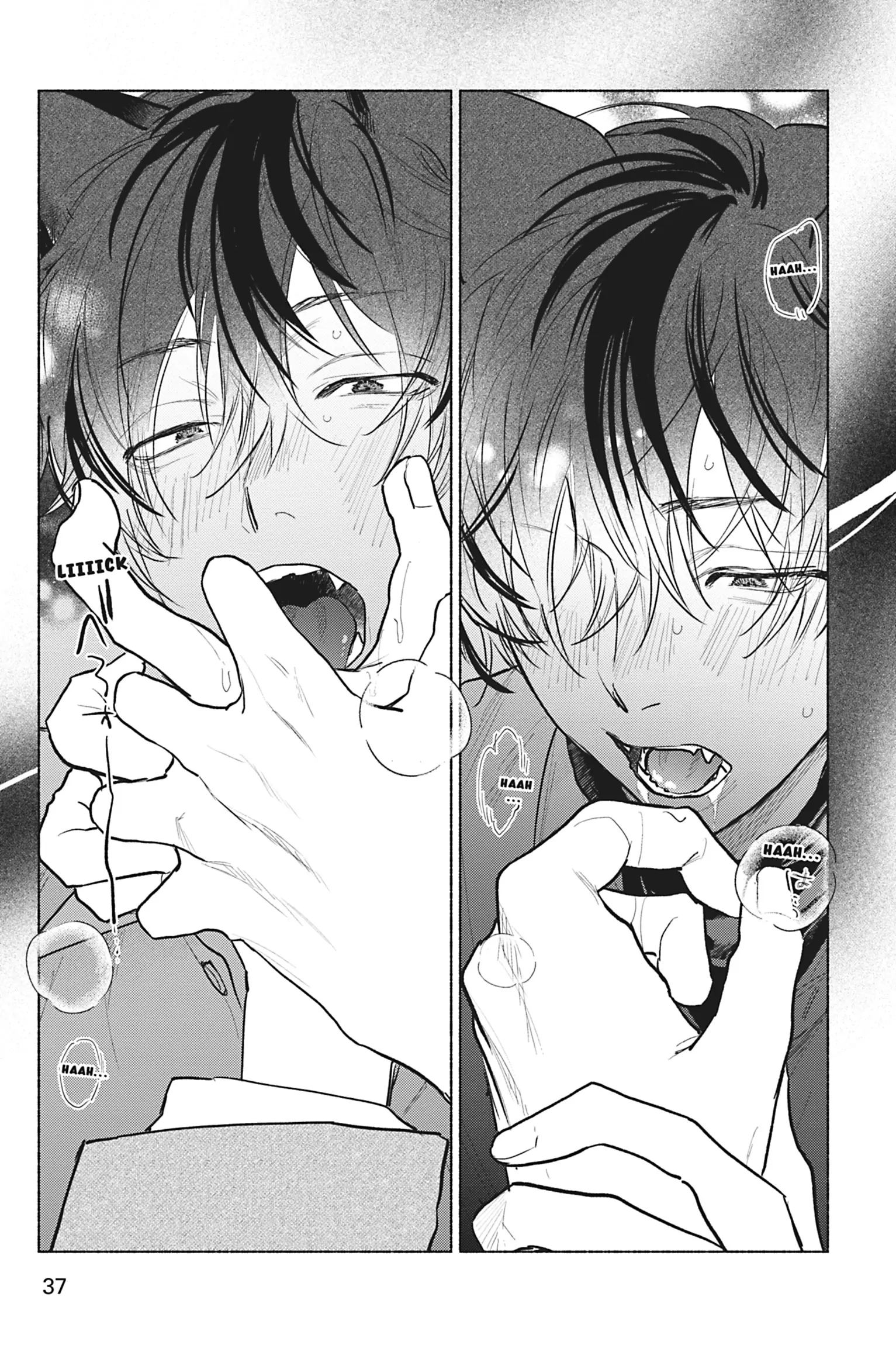 My Fluffy Moody Crush [Official] - Volume 1 Chapter 2 manhwa