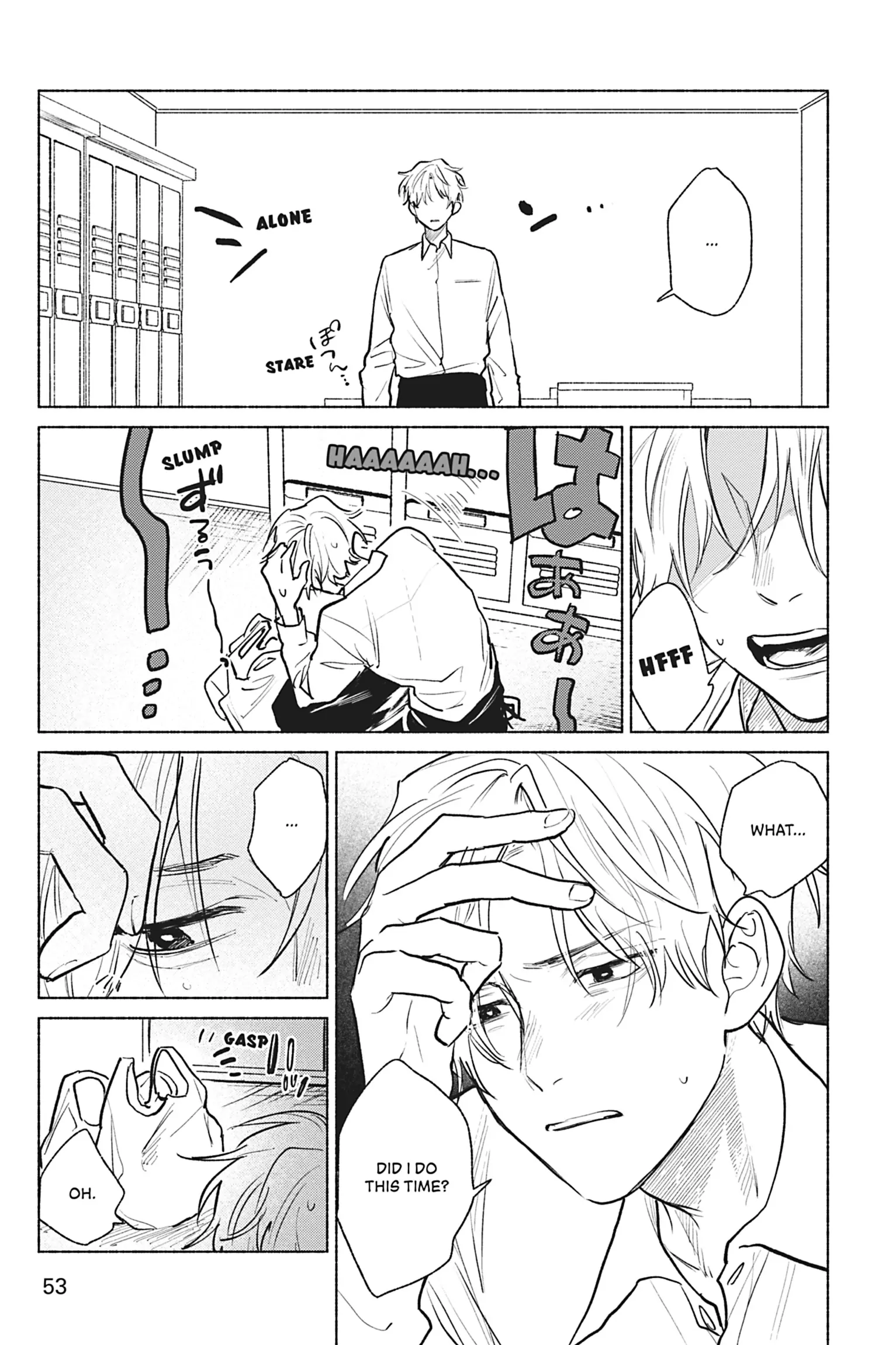My Fluffy Moody Crush [Official] - Volume 1 Chapter 2 manhwa