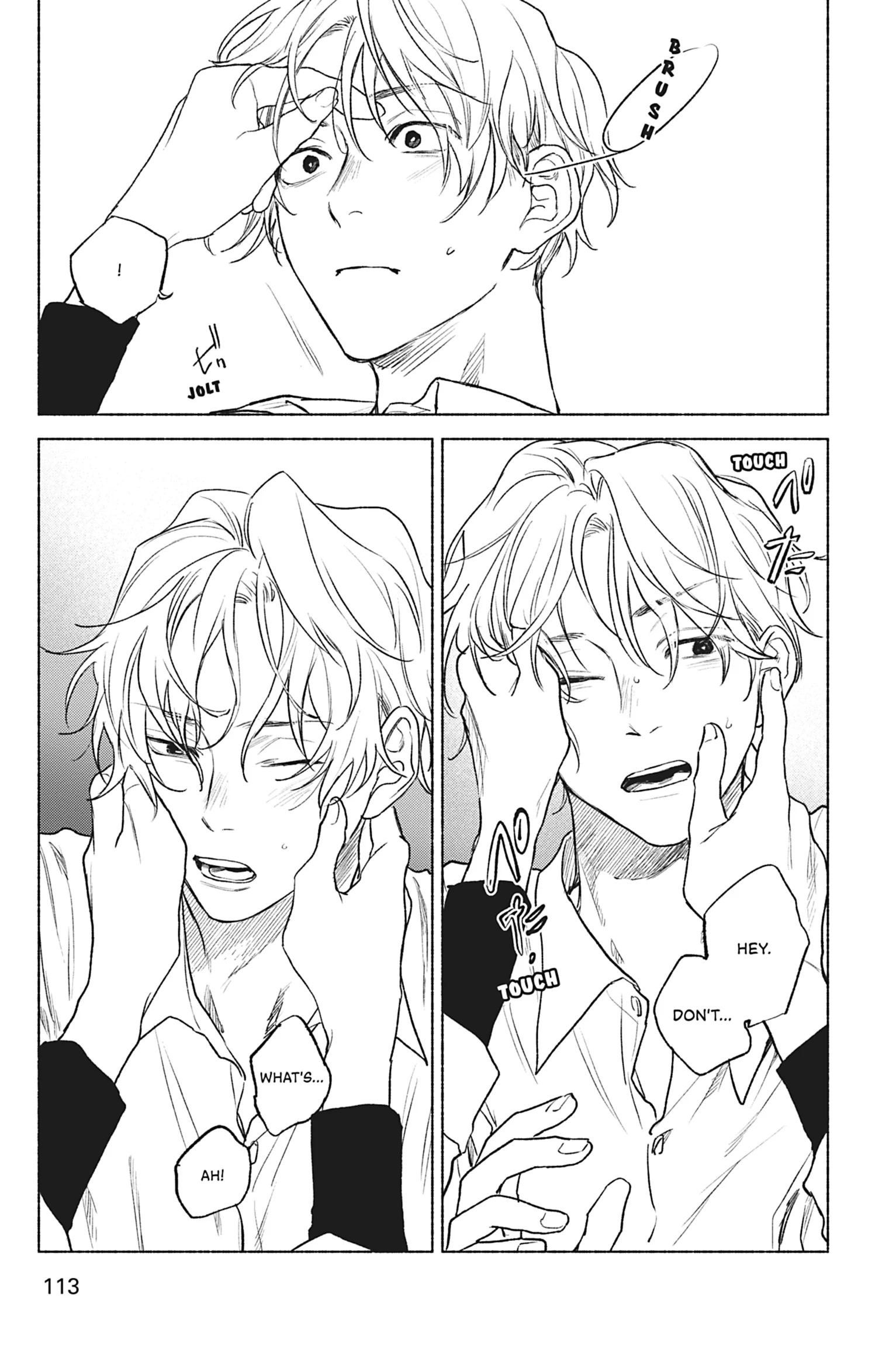 My Fluffy Moody Crush [Official] - Volume 1 Chapter 4 manhwa